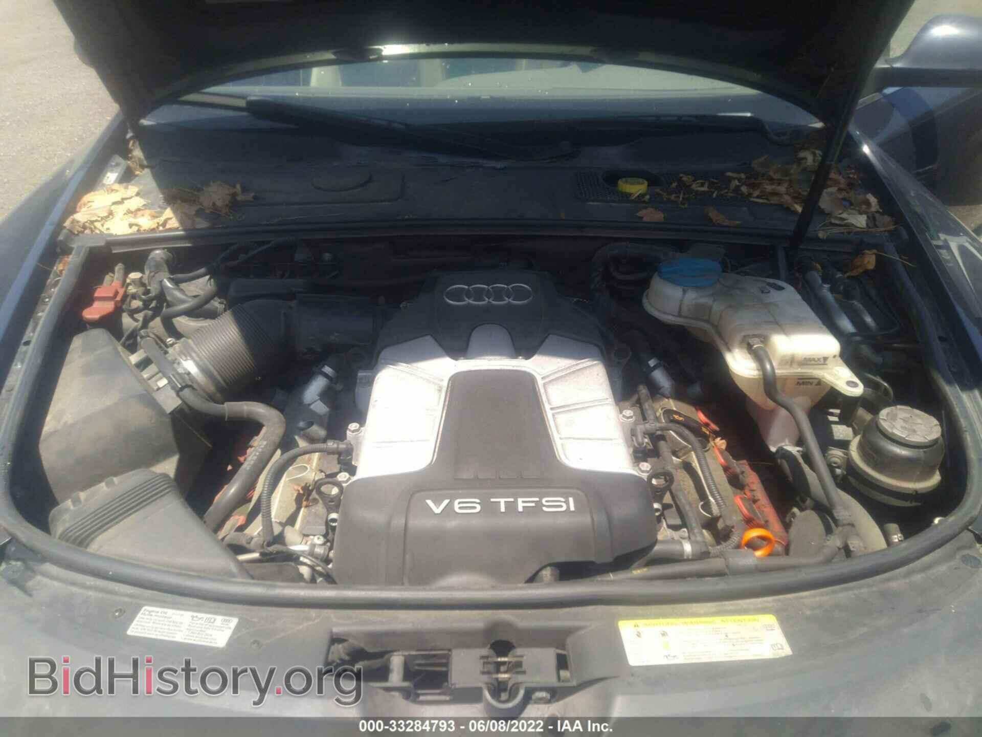 2011 AUDI A6 - VIN: WAUFGAFB2BN014893 - Photo 10