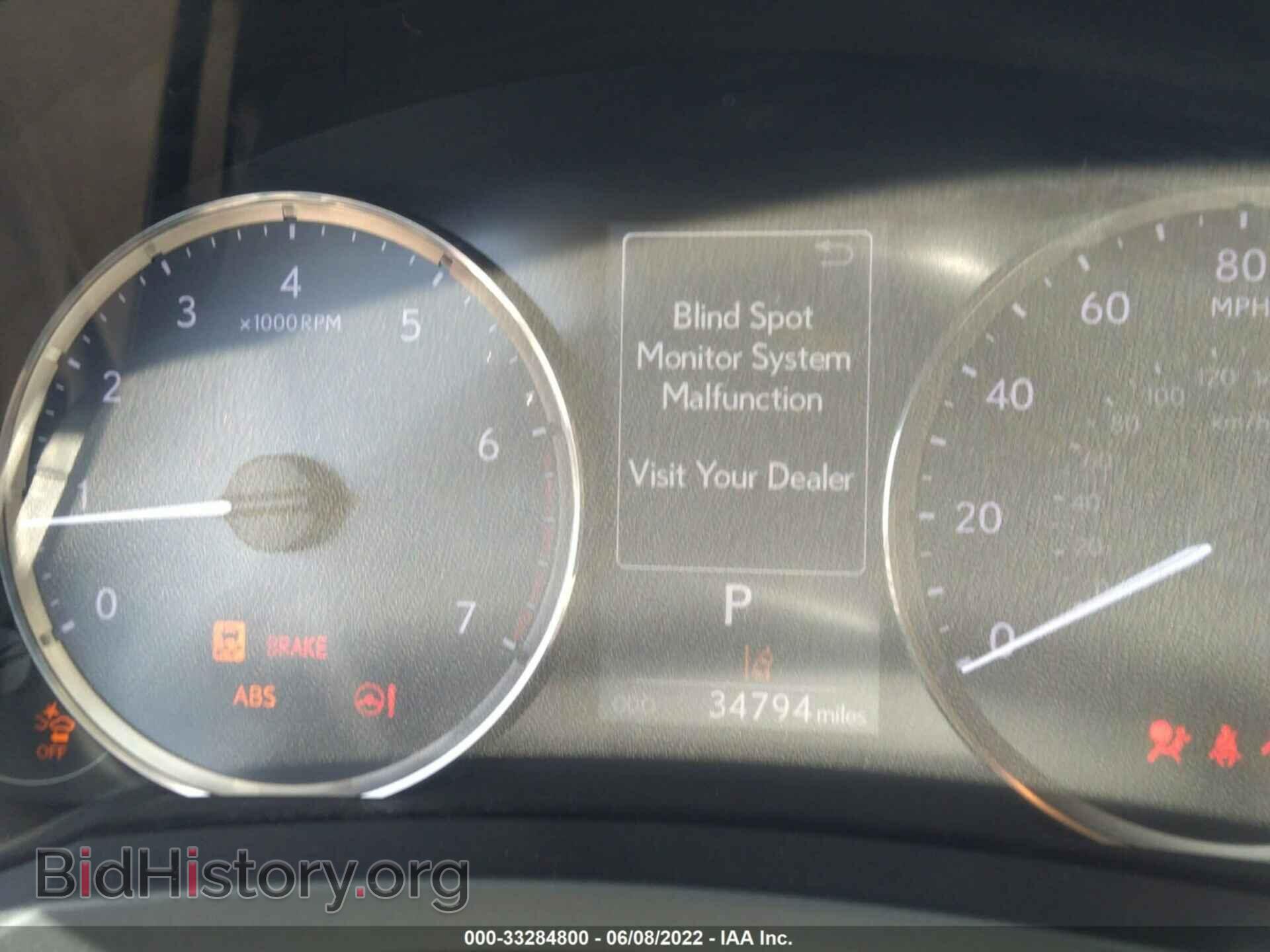 2018 LEXUS IS - VIN: JTHBA1D29J5073734 - Photo 7