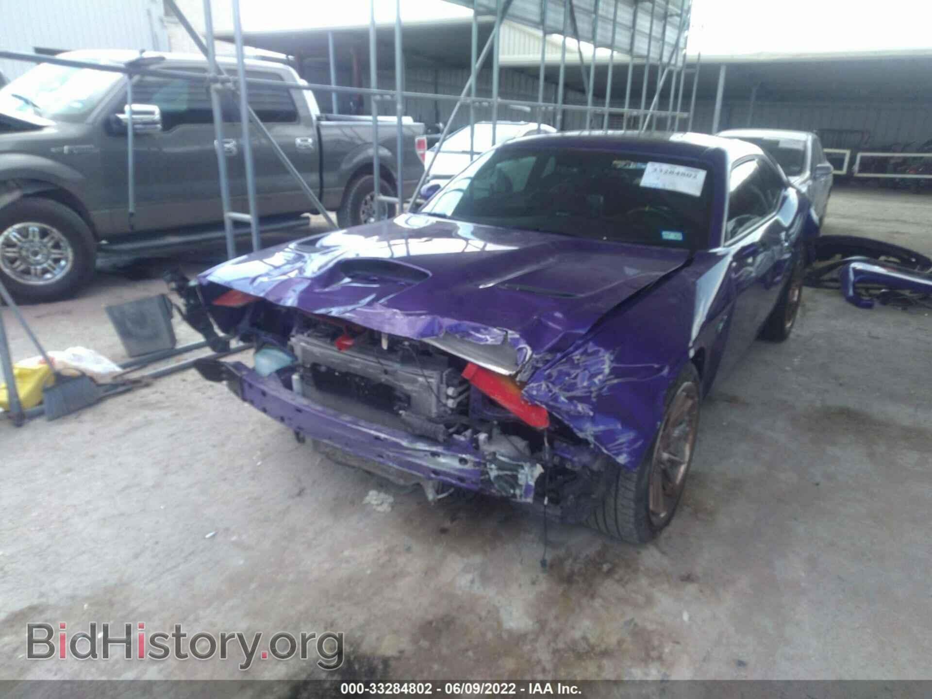 2016 DODGE CHALLENGER - VIN: 2C3CDZC93GH198714 - Photo 6