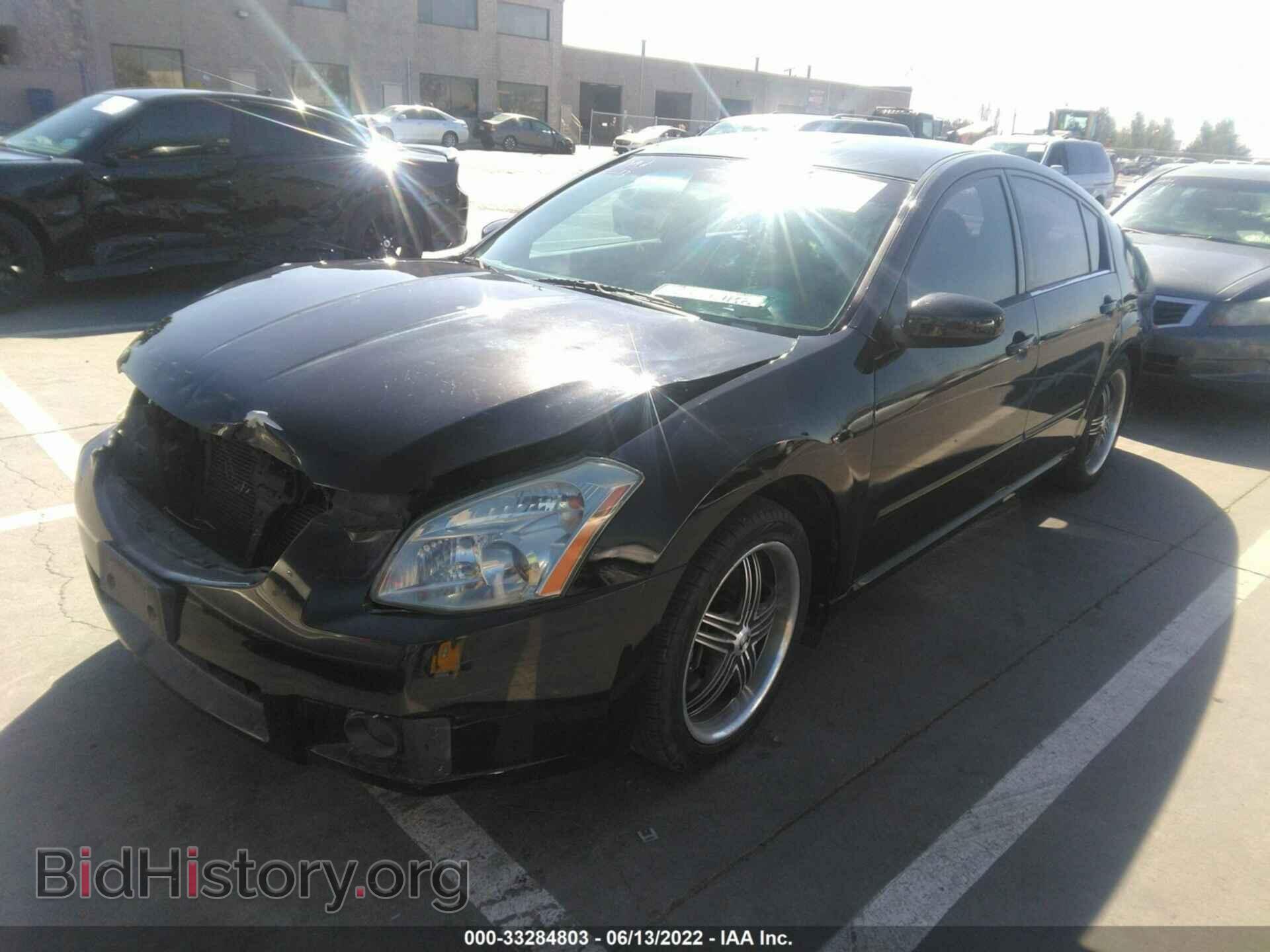 2008 NISSAN MAXIMA - VIN: 1N4BA41E88C823685 - Фото 2