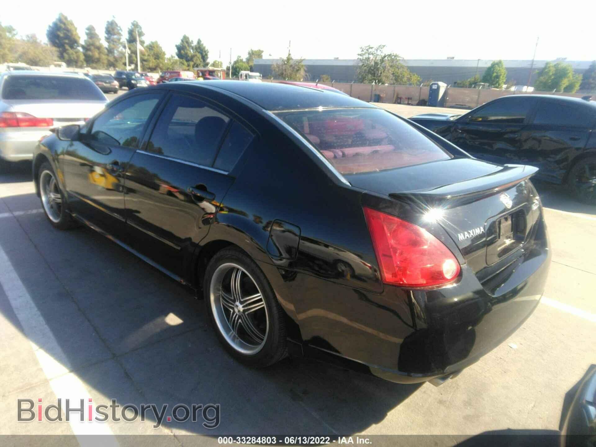 2008 NISSAN MAXIMA - VIN: 1N4BA41E88C823685 - Фото 3
