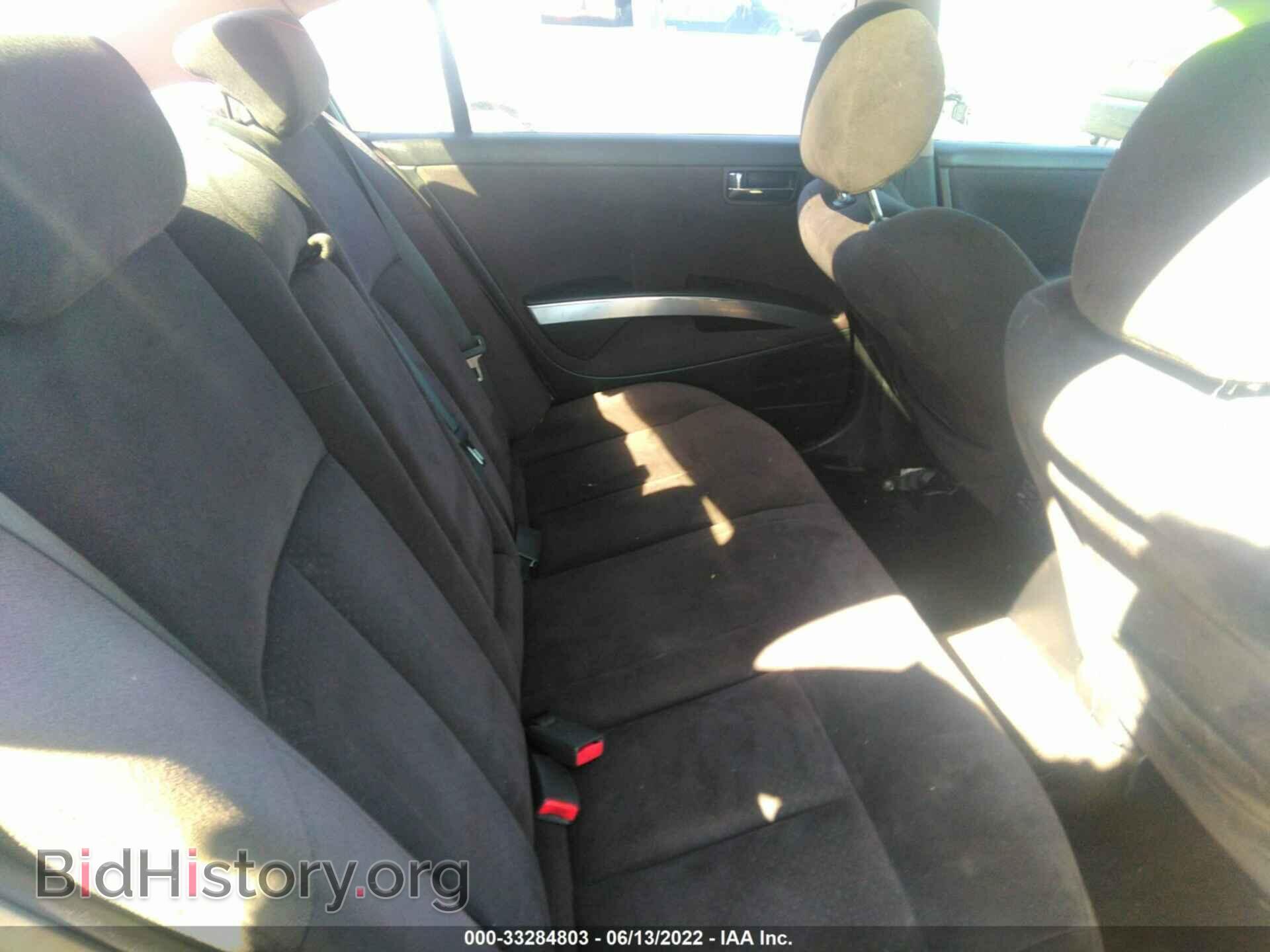 2008 NISSAN MAXIMA - VIN: 1N4BA41E88C823685 - Фото 8
