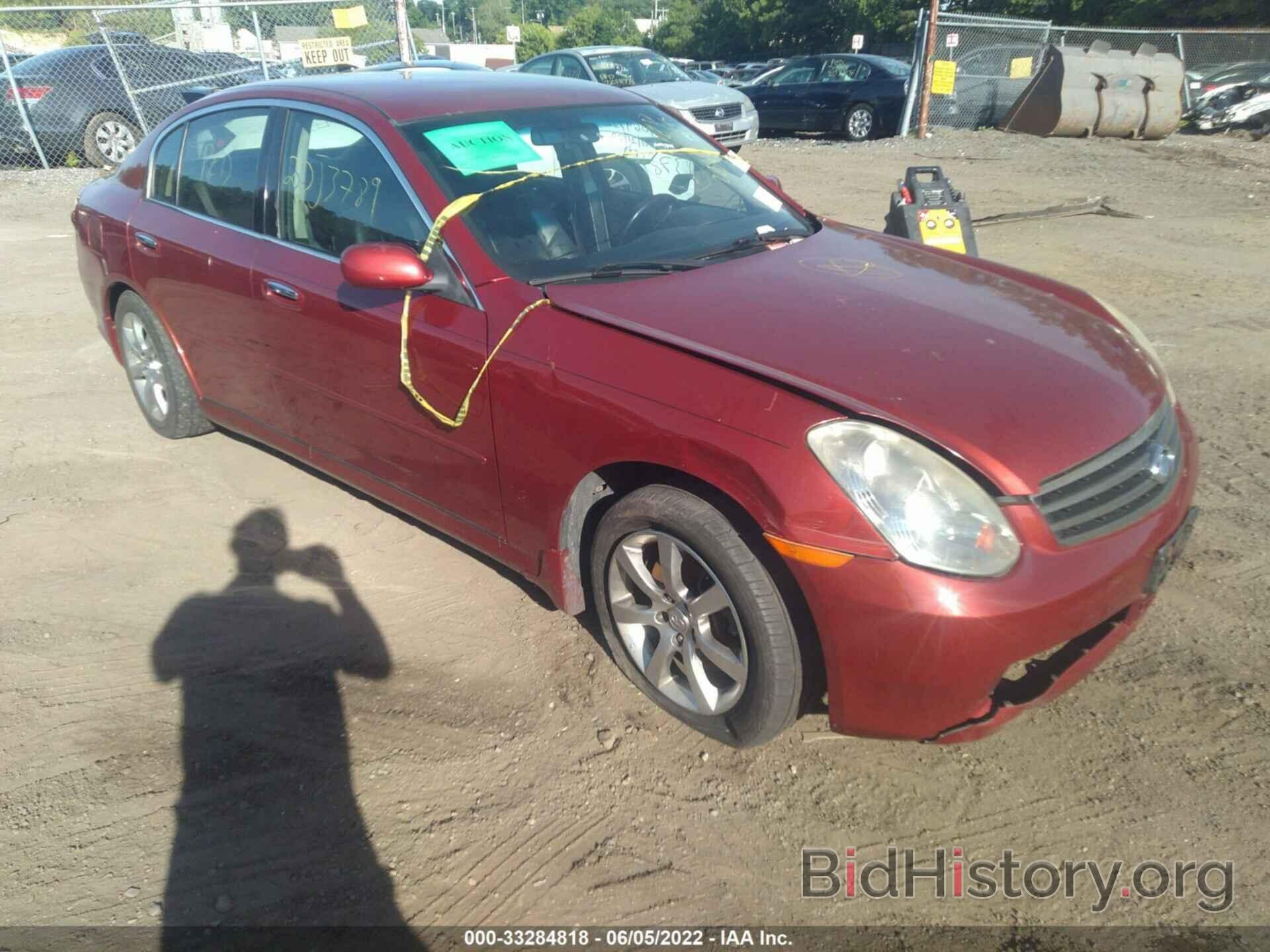 Photo JNKCV51F26M612604 - INFINITI G35 SEDAN 2006