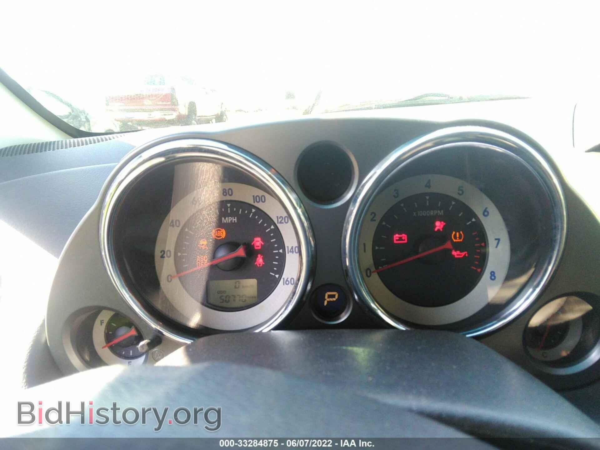 2009 MITSUBISHI ECLIPSE - VIN: 4A3AK34T59E027972 - Photo 7