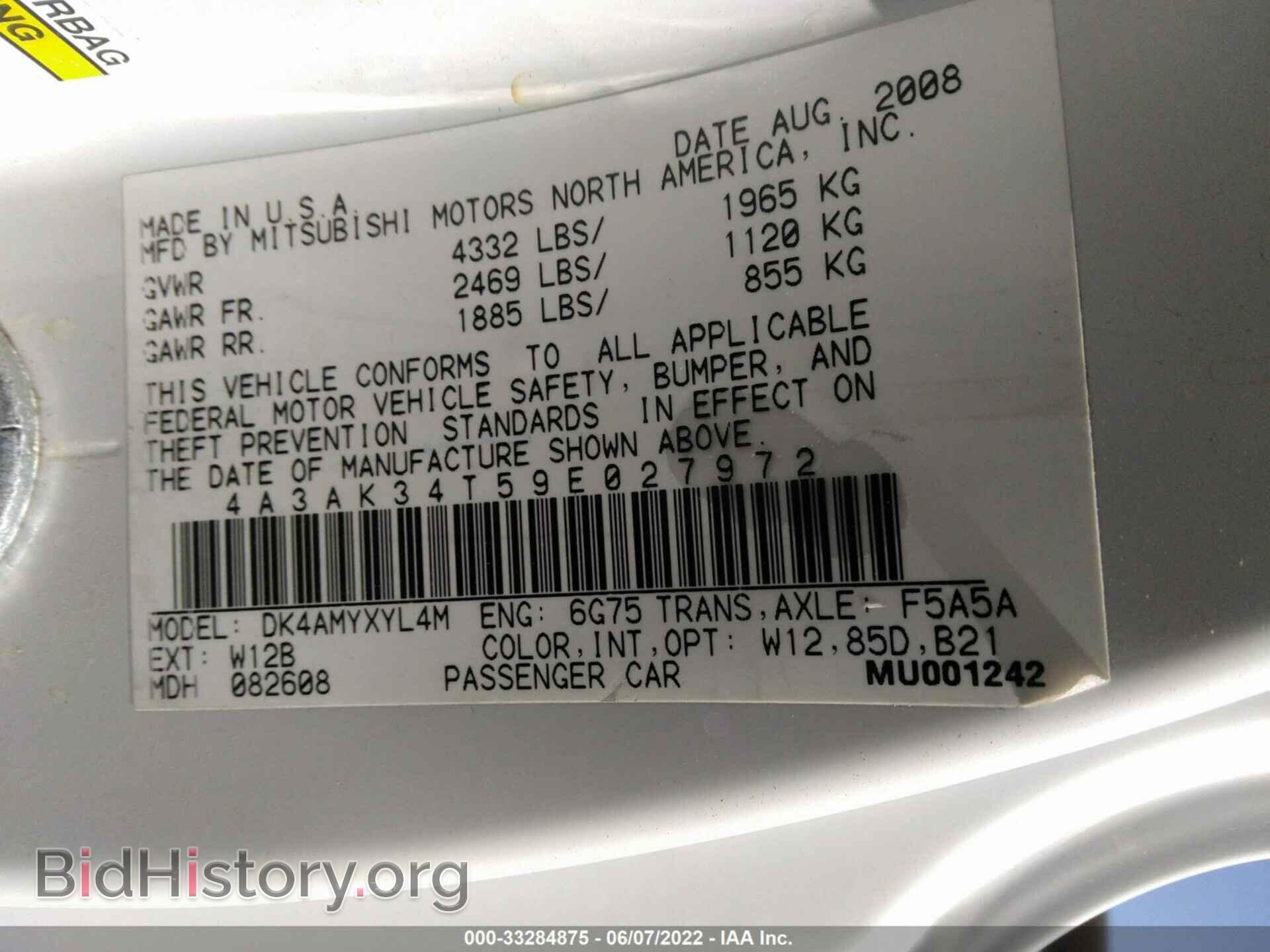 2009 MITSUBISHI ECLIPSE - VIN: 4A3AK34T59E027972 - Photo 9