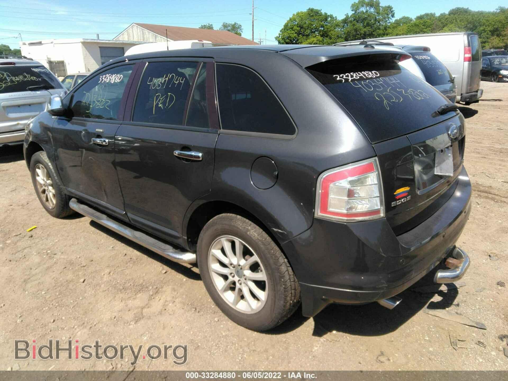 2007 FORD EDGE - VIN: 2FMDK49C27BA93527 - Photo 3