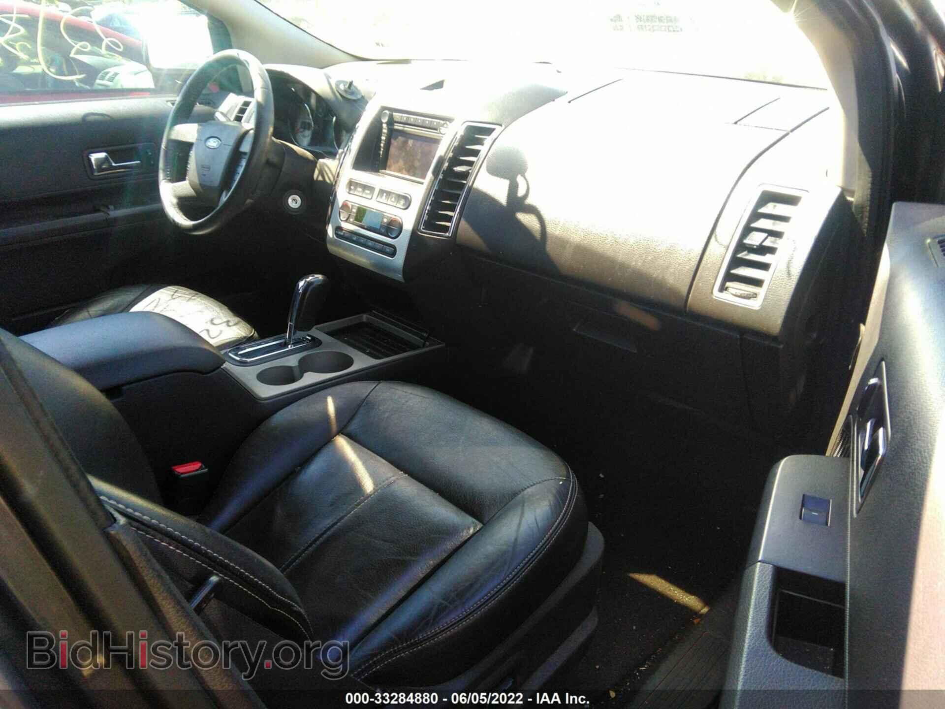 2007 FORD EDGE - VIN: 2FMDK49C27BA93527 - Photo 5