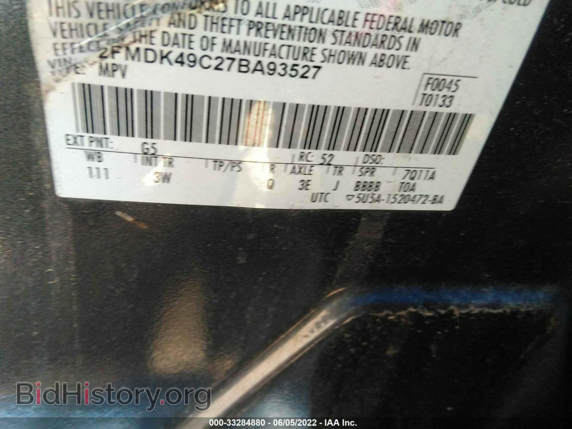 2007 FORD EDGE - VIN: 2FMDK49C27BA93527 - Photo 9