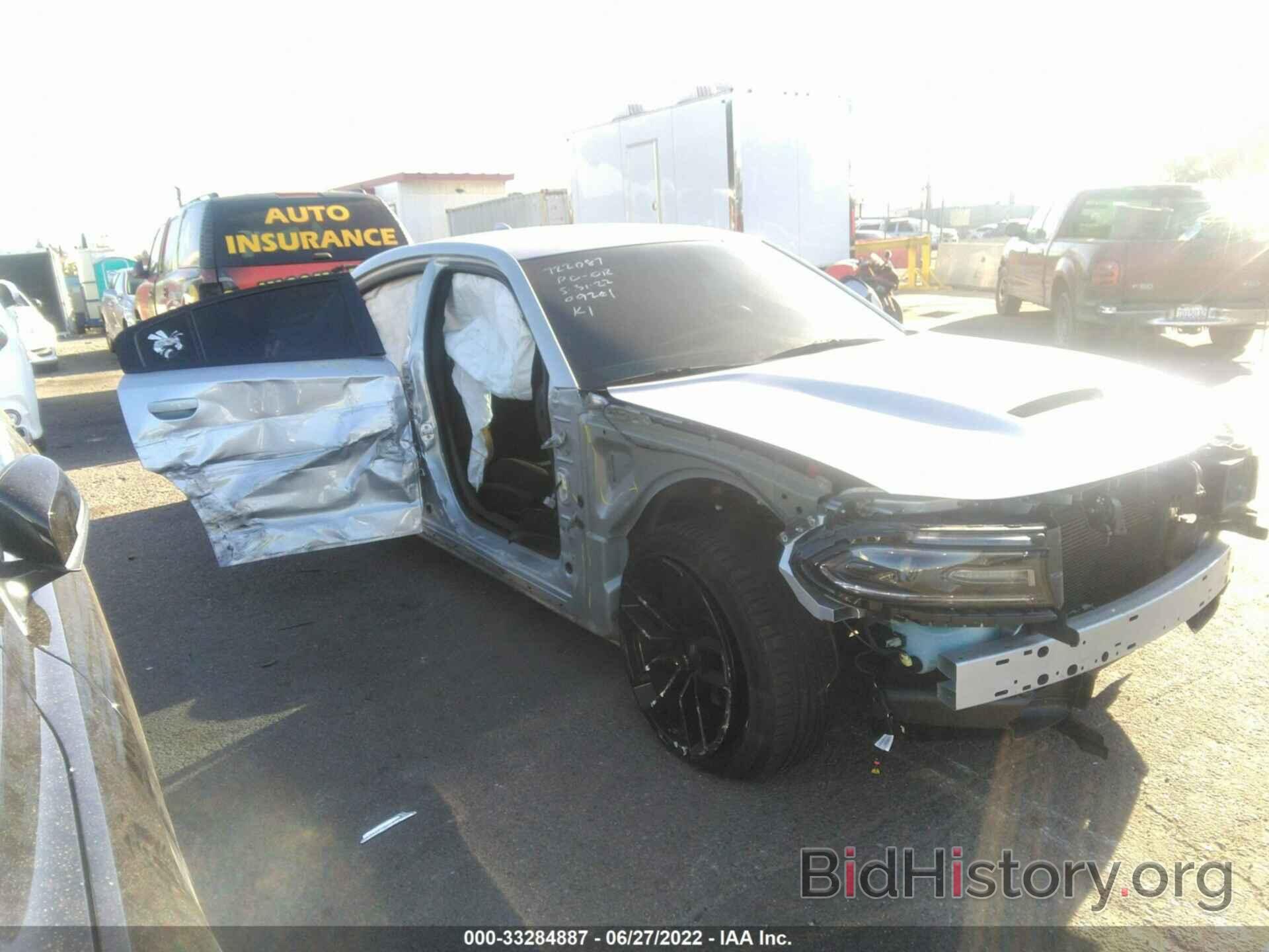 Photo 2C3CDXGJ0MH579697 - DODGE CHARGER 2021