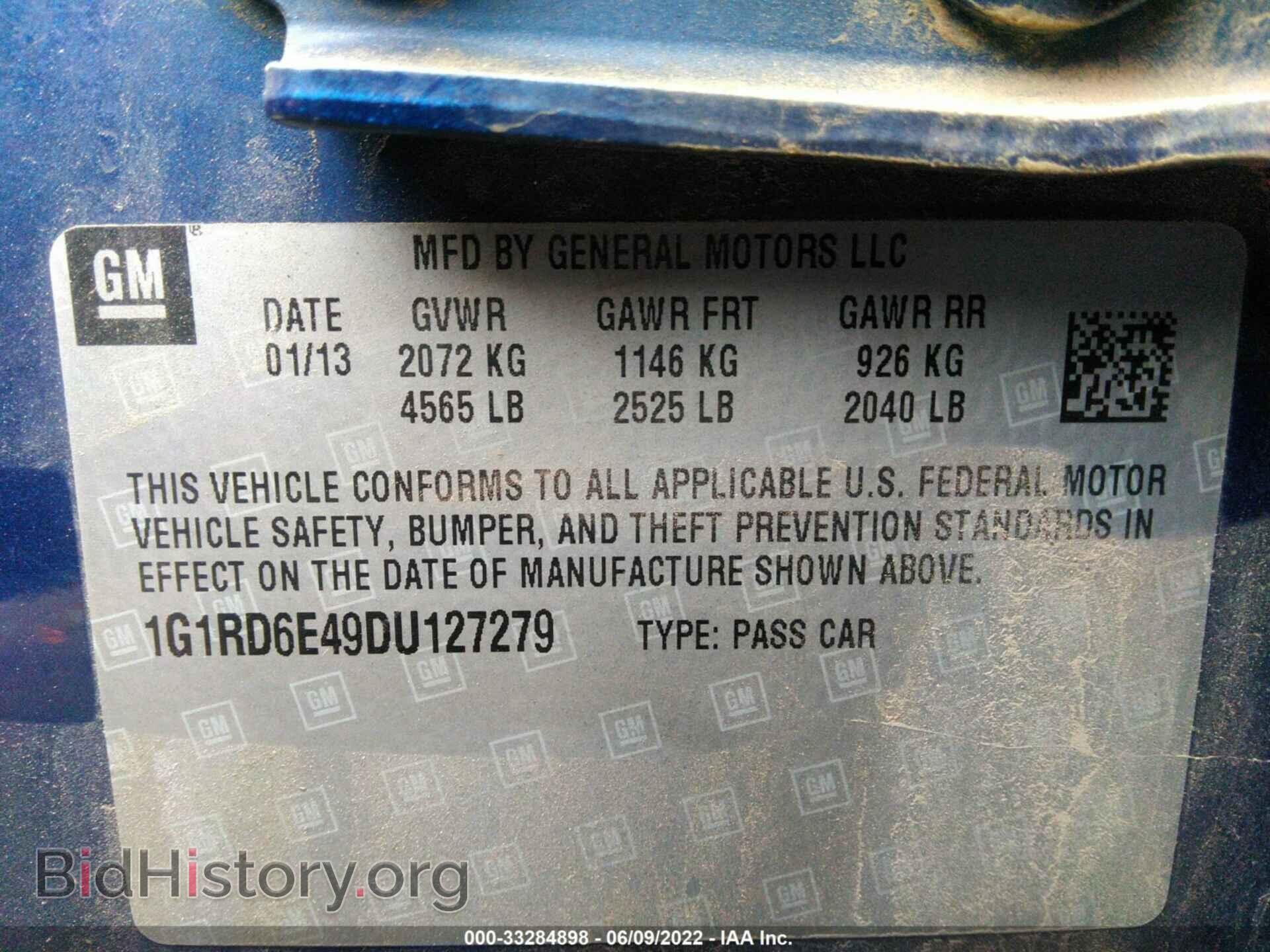 2013 CHEVROLET VOLT - VIN: 1G1RD6E49DU127279 - Фото 9