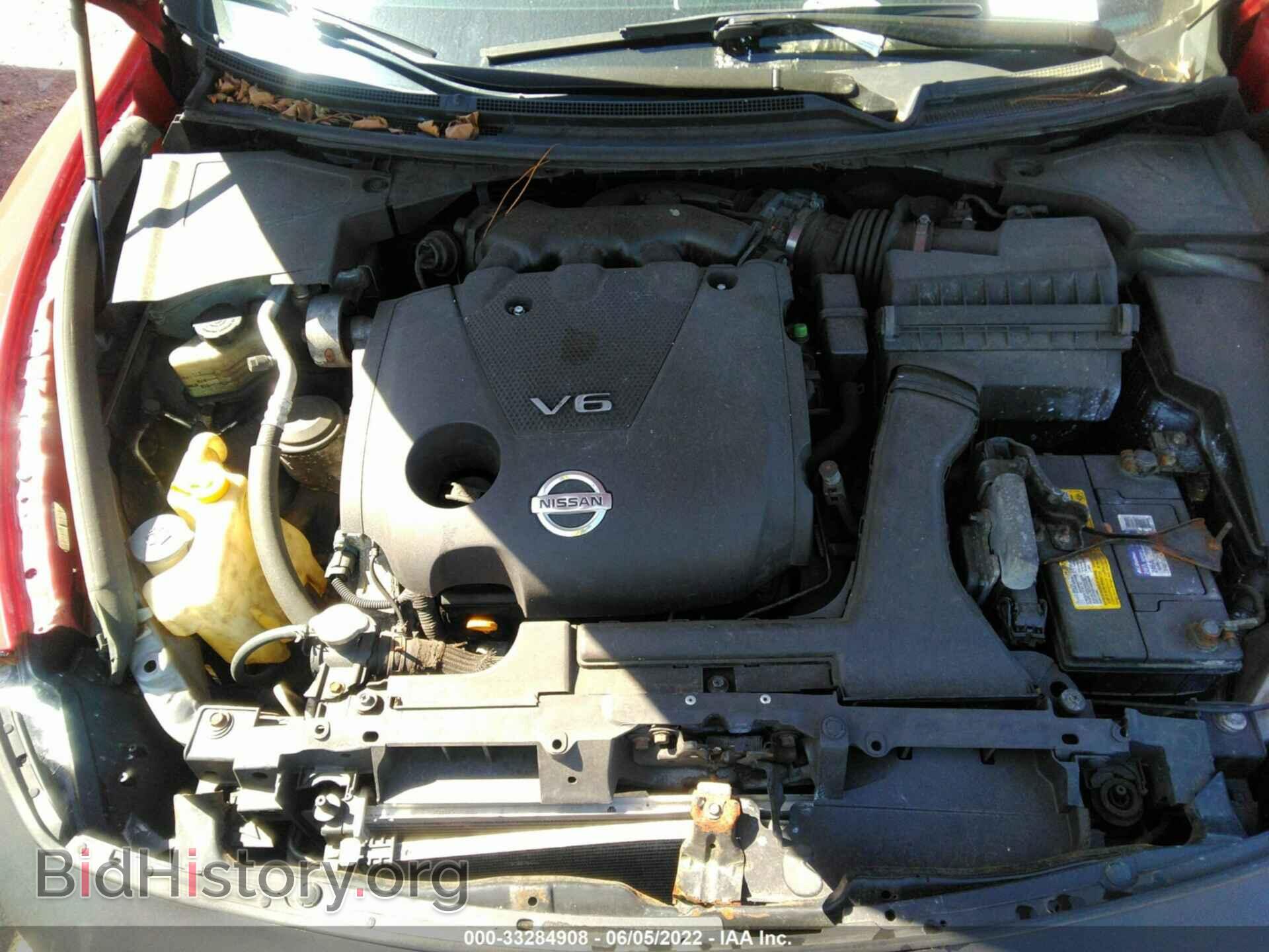 2009 NISSAN MAXIMA - VIN: 1N4AA51E79C834065 - Фото 10