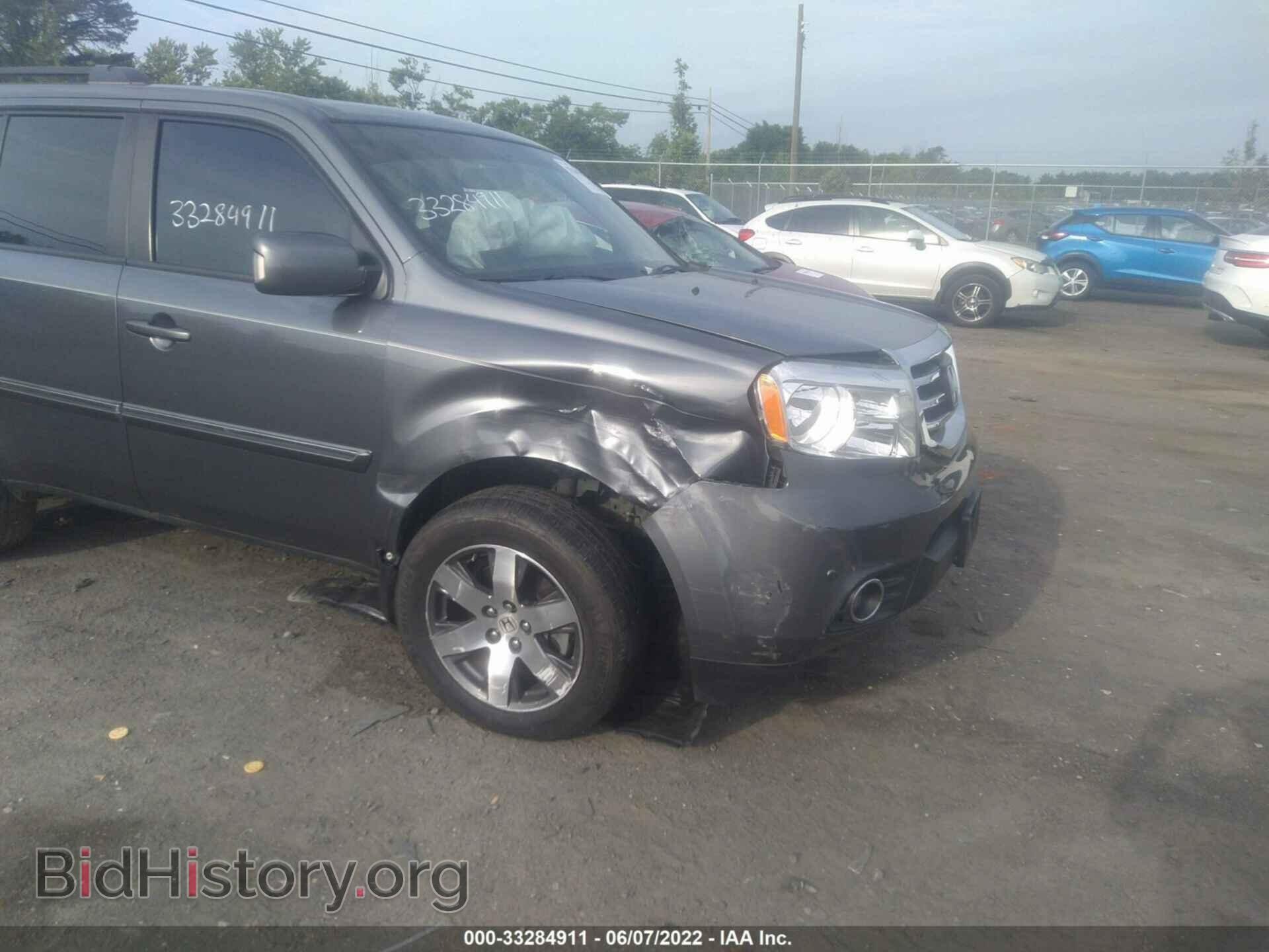 2013 HONDA PILOT - VIN: 5FNYF3H94DB008907 - Фото 6