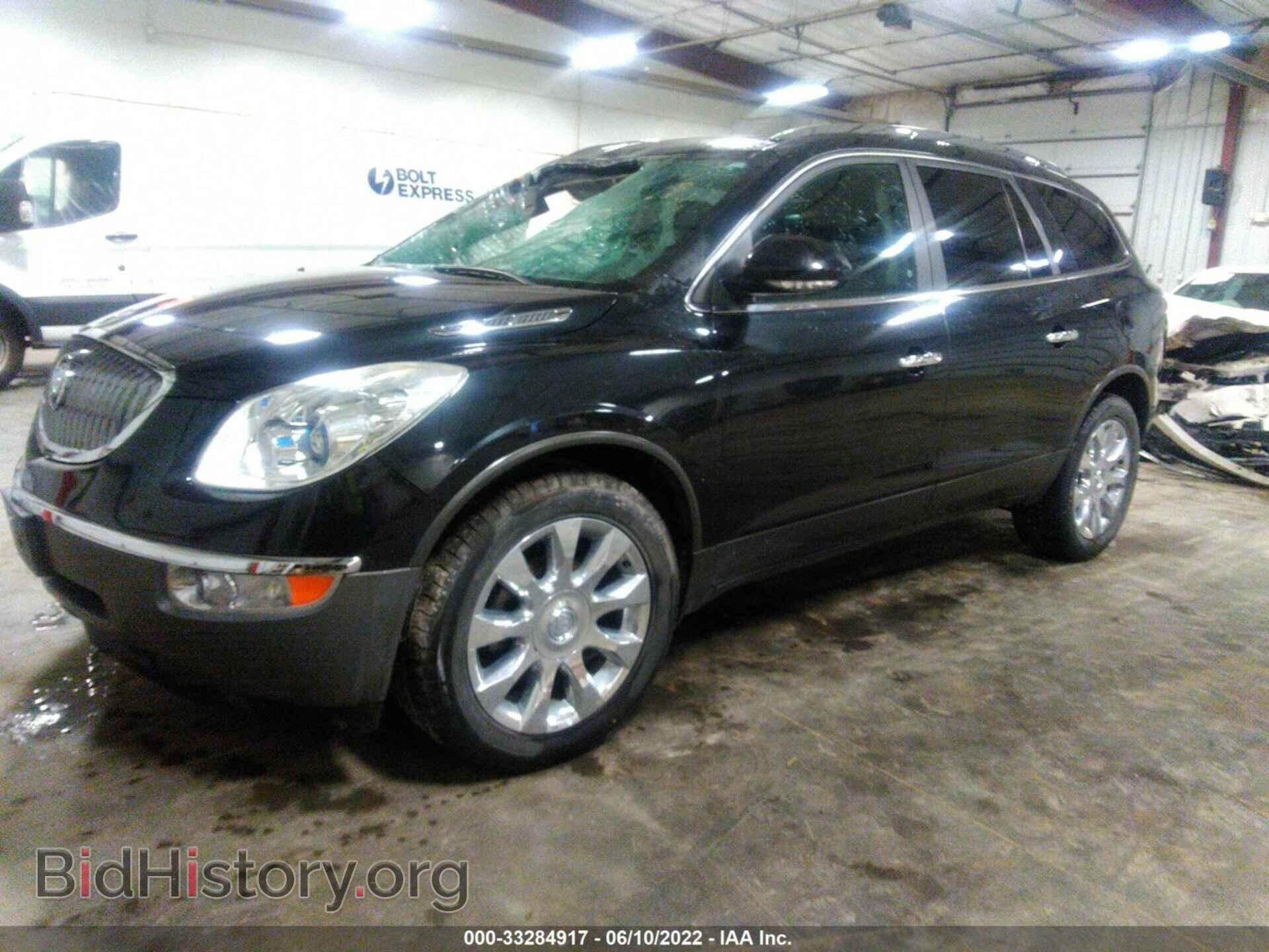 2012 BUICK ENCLAVE - VIN: 5GAKVDEDXCJ264209 - Photo 2
