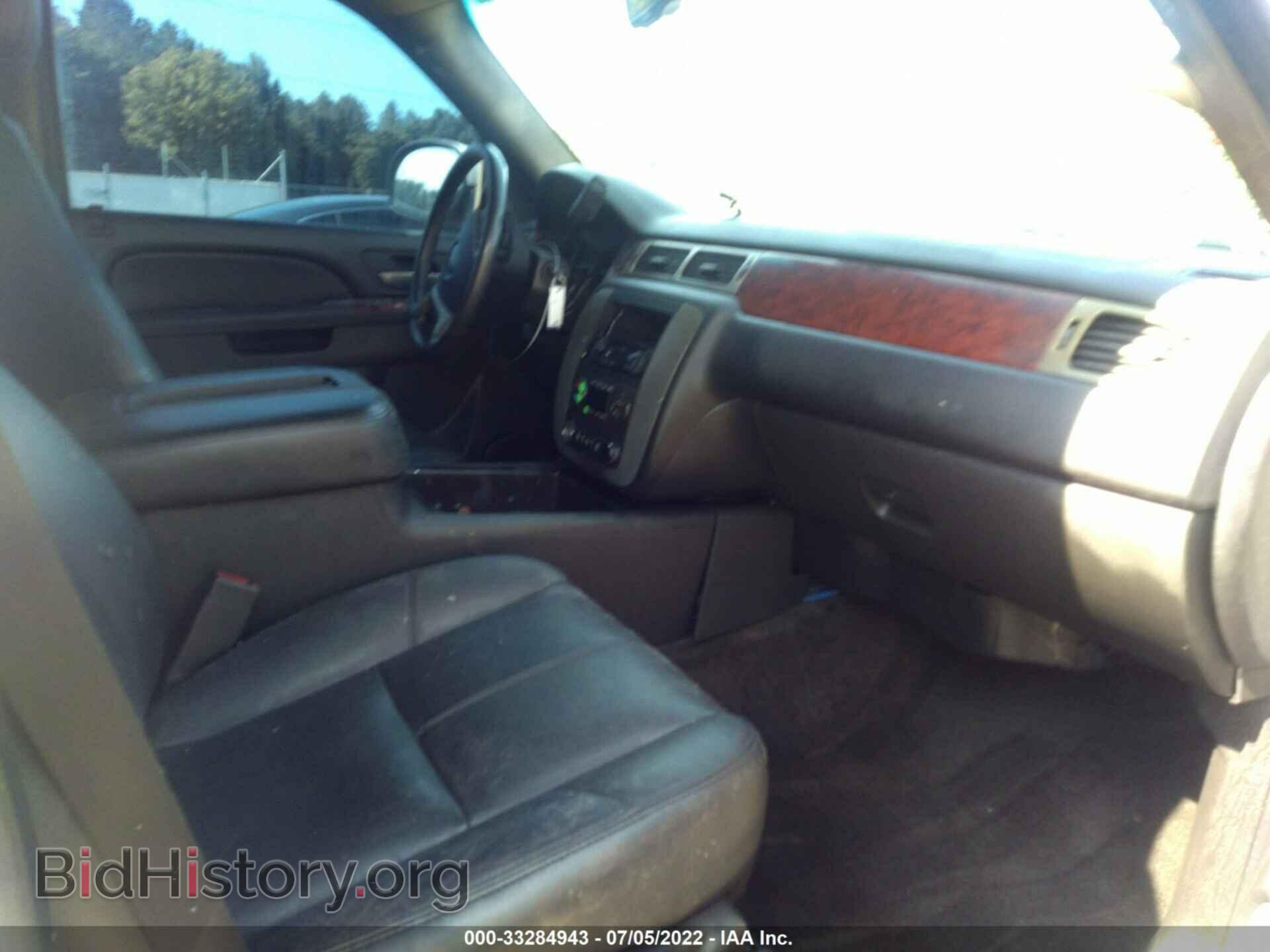2012 GMC YUKON - VIN: 1GKS2CE0XCR150022 - Фото 5