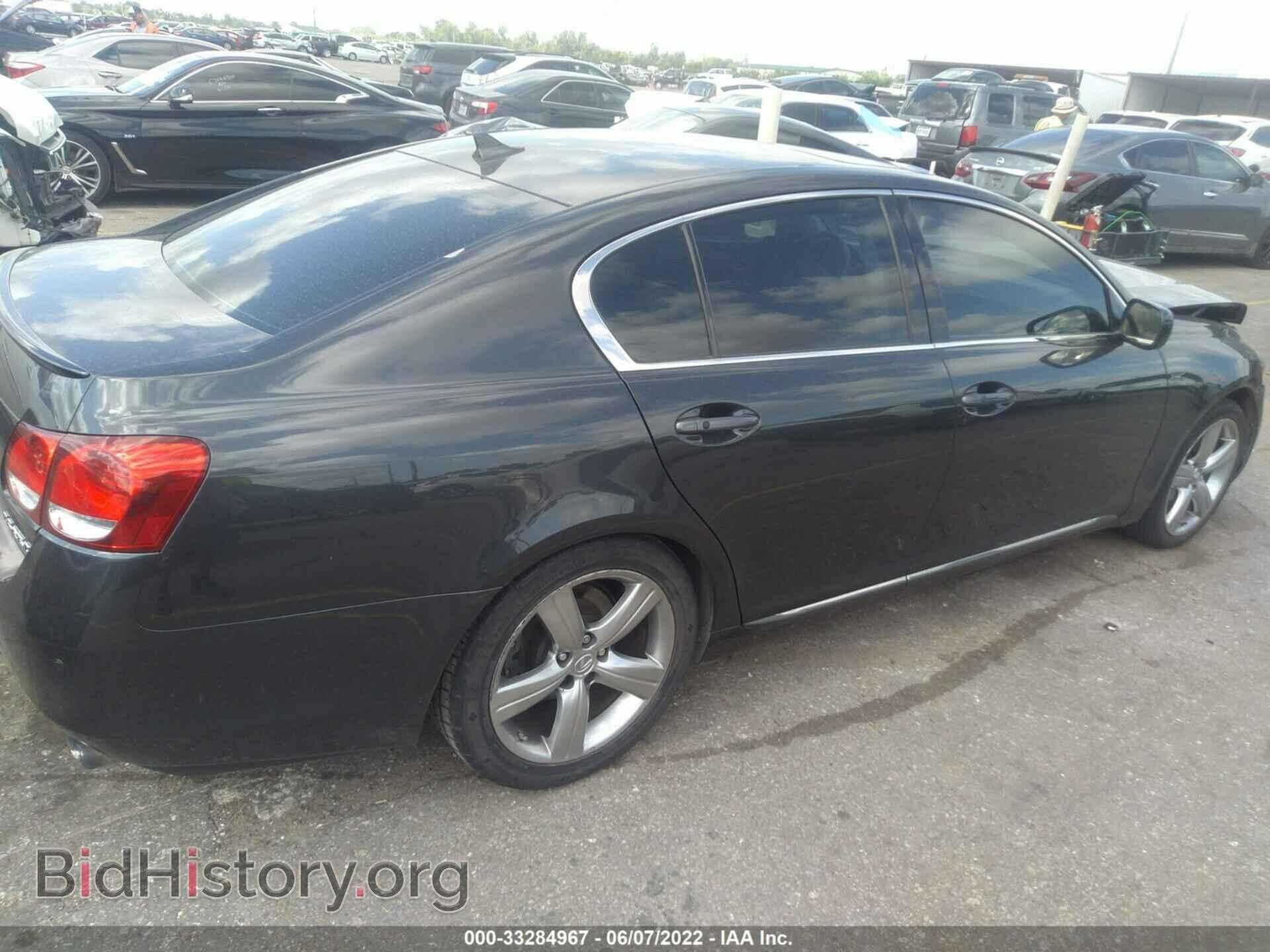 2007 LEXUS GS 350 - VIN: JTHBE96S070025173 - Фото 4