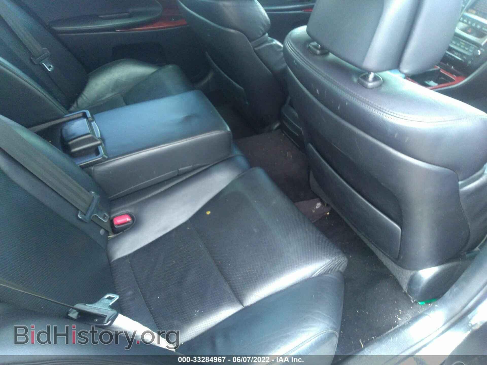 2007 LEXUS GS 350 - VIN: JTHBE96S070025173 - Фото 8