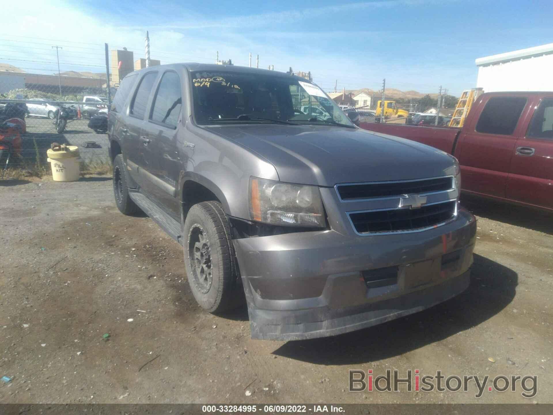 Photo 1GNFC13518R213911 - CHEVROLET TAHOE HYBRID 2008