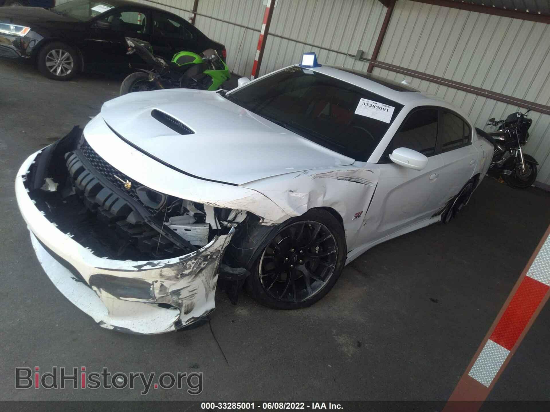 2019 DODGE CHARGER - VIN: 2C3CDXGJXKH686222 - Фото 2