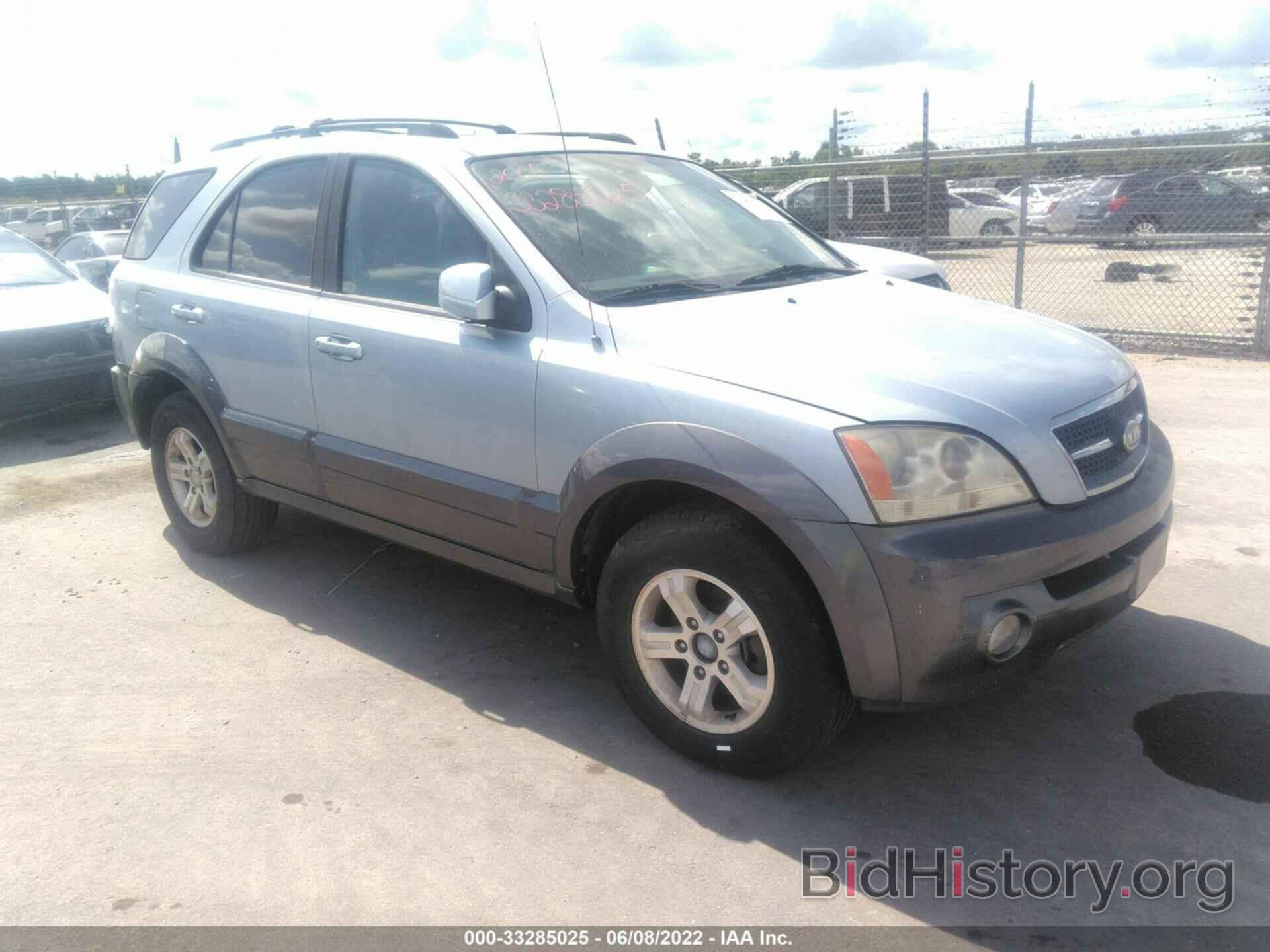 Photo KNDJD733665531917 - KIA SORENTO 2006