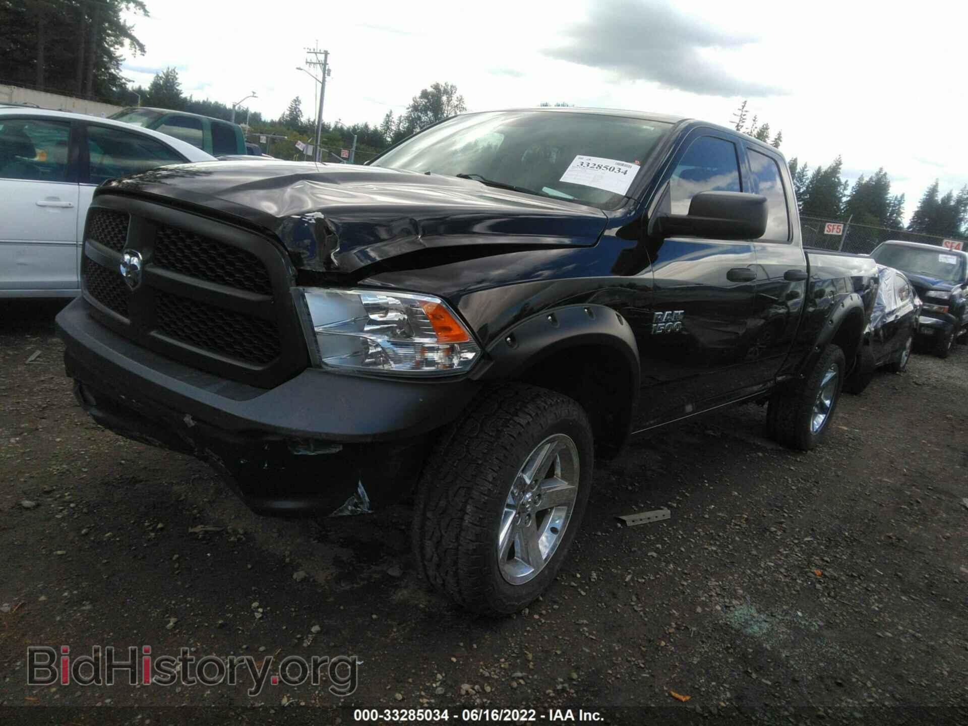 2013 RAM 1500 - VIN: 1C6RR7FT0DS529084 - Фото 2