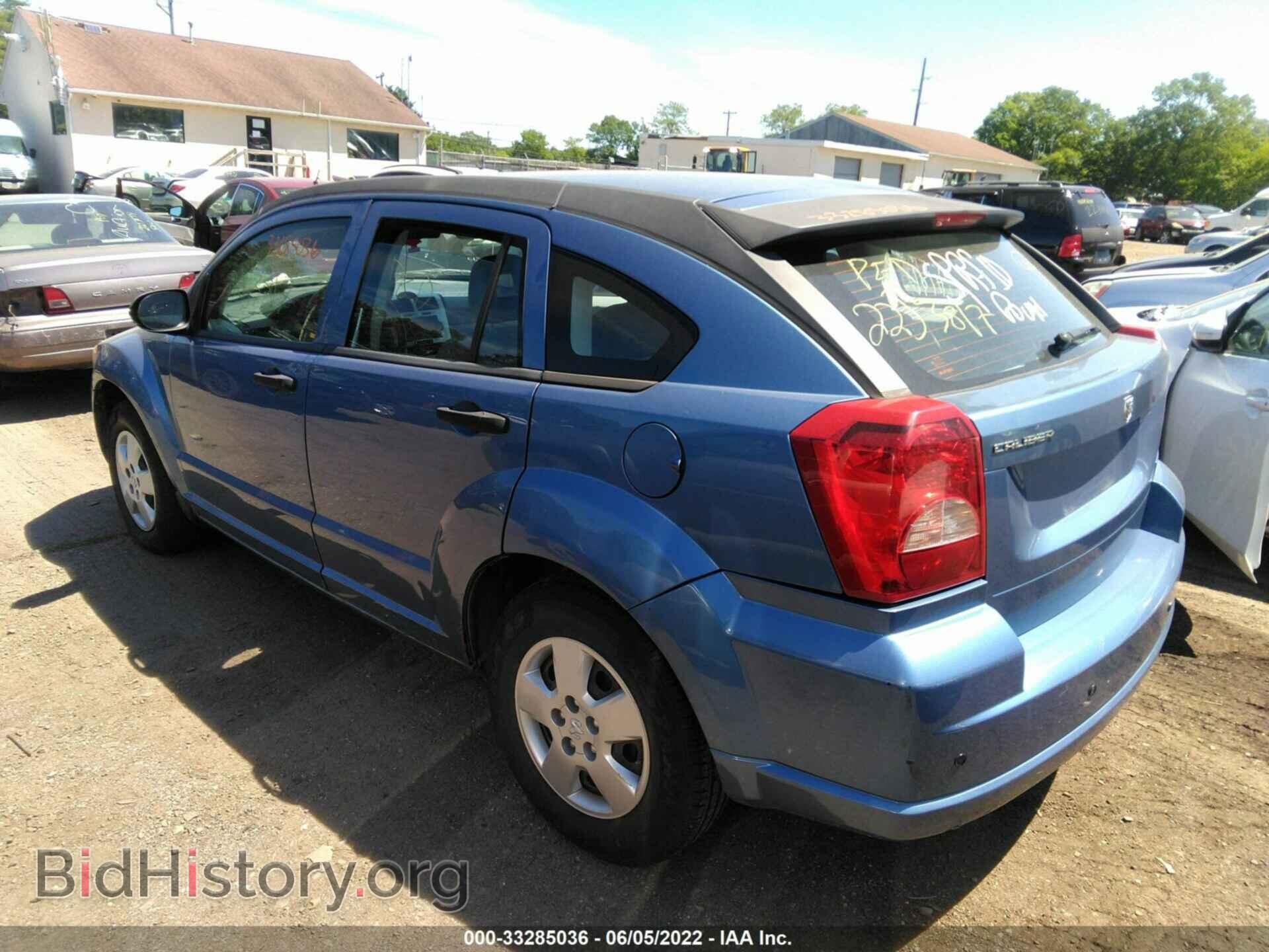 2007 DODGE CALIBER - VIN: 1B3HB28B67D125524 - Фото 3
