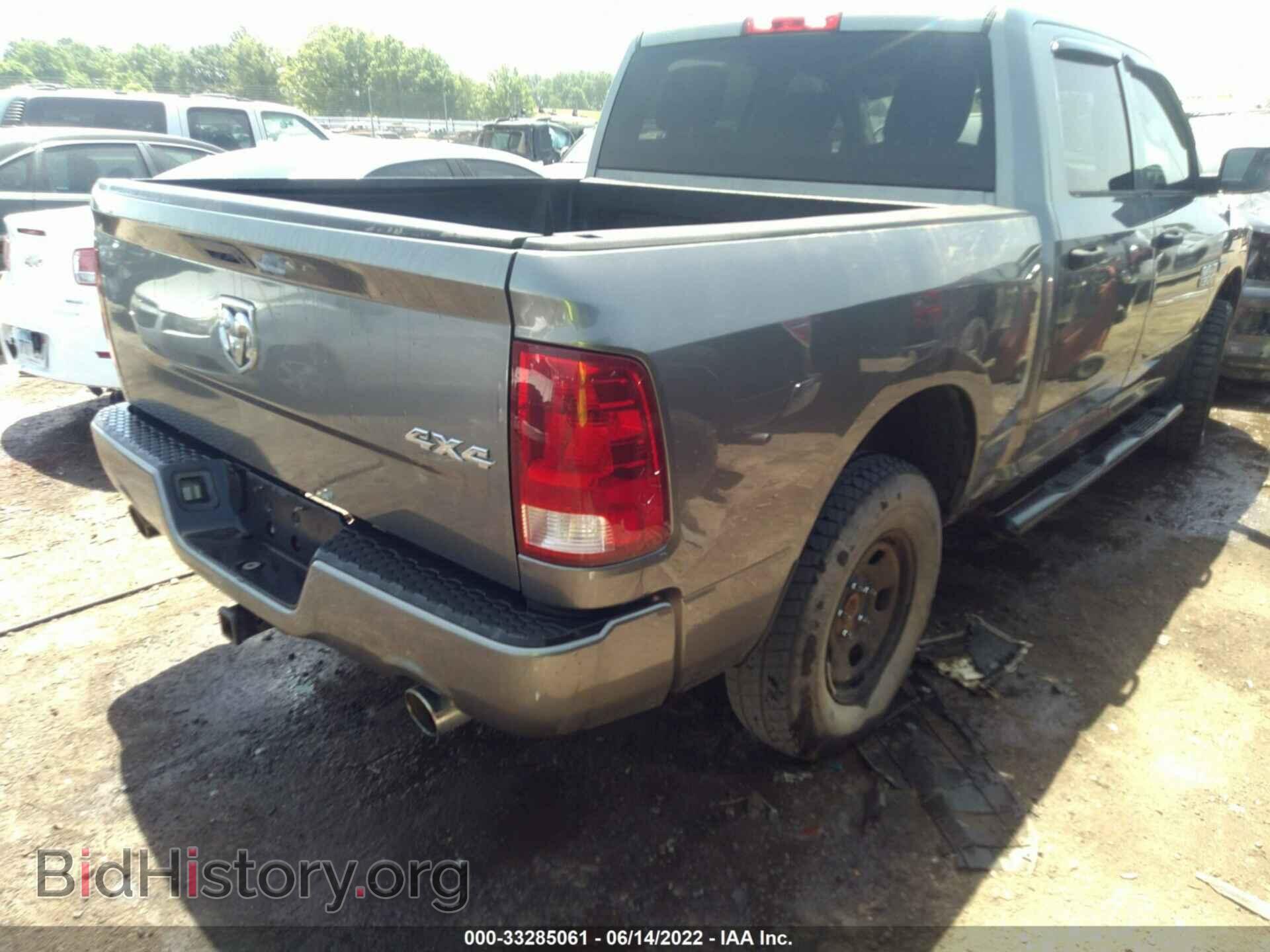 2013 RAM 1500 - VIN: 1C6RR7KT4DS542670 - Photo 4