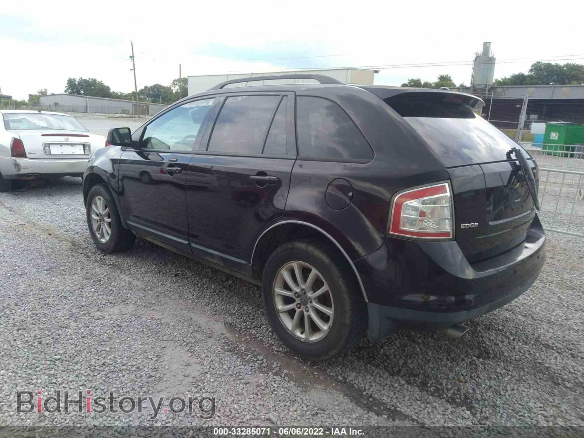 2007 FORD EDGE - VIN: 2FMDK38C87BA55733 - Photo 3