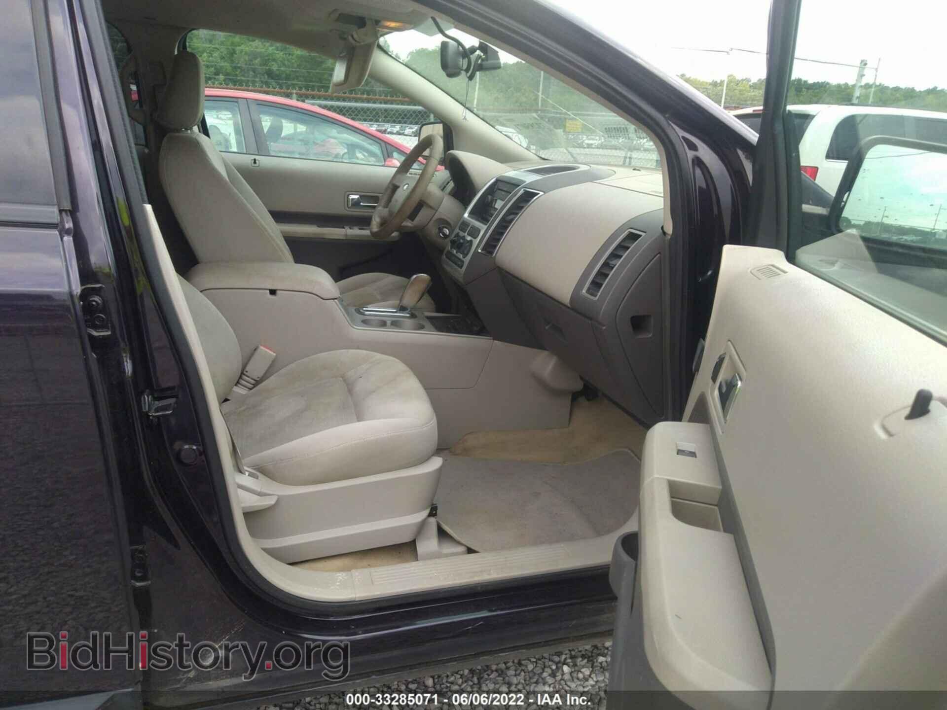 2007 FORD EDGE - VIN: 2FMDK38C87BA55733 - Photo 5