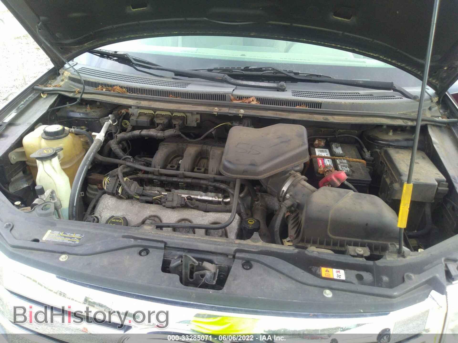 2007 FORD EDGE - VIN: 2FMDK38C87BA55733 - Photo 10