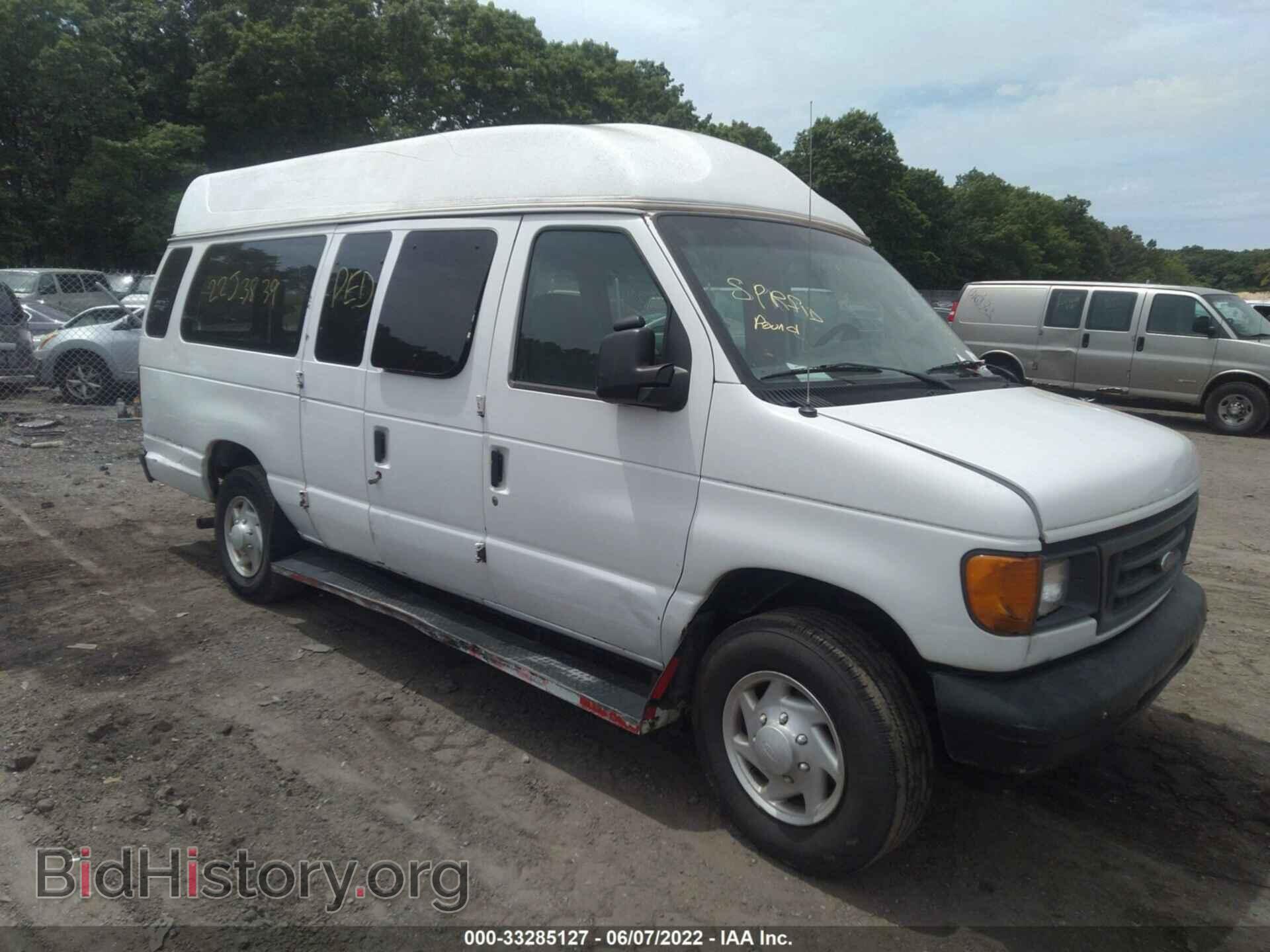 Photo 1FTNS24W07DA13571 - FORD ECONOLINE CARGO VAN 2007