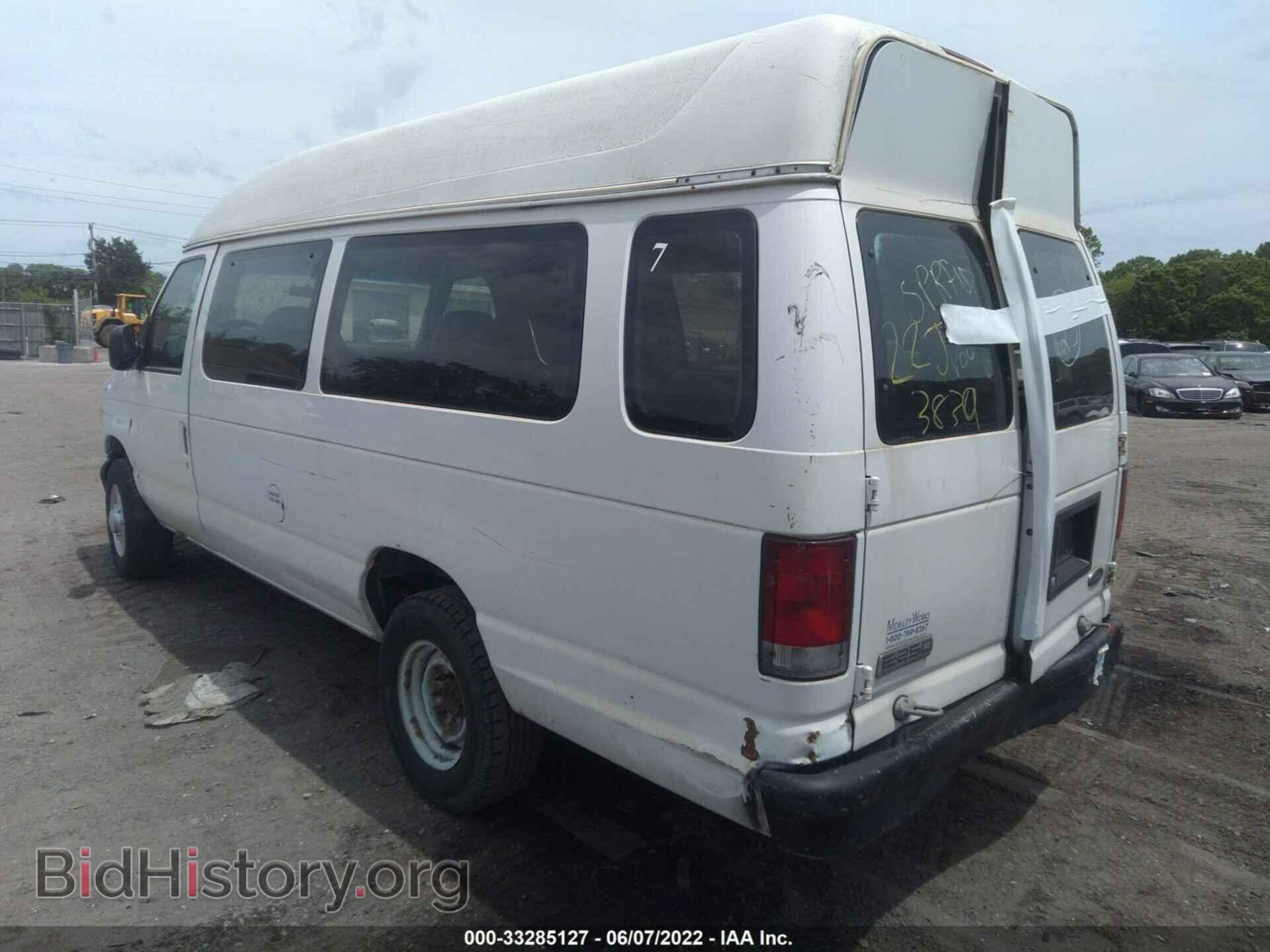 2007 FORD ECONOLINE CARGO VAN - VIN: 1FTNS24W07DA13571 - Фото 3