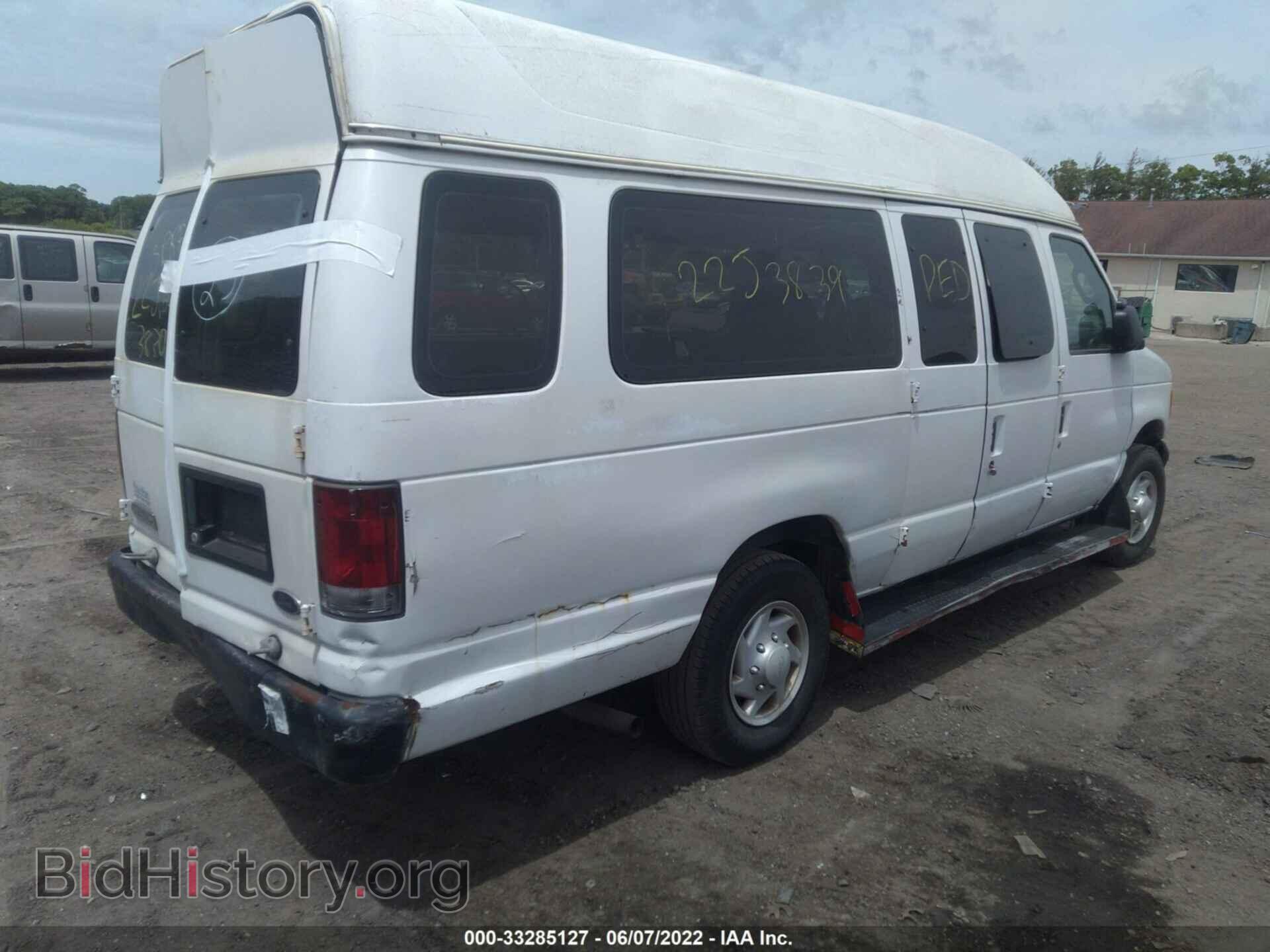 2007 FORD ECONOLINE CARGO VAN - VIN: 1FTNS24W07DA13571 - Фото 4