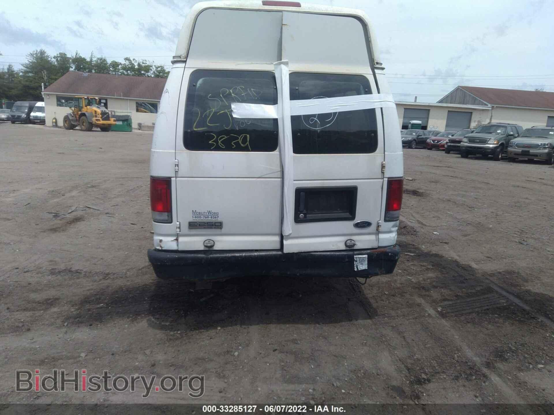 2007 FORD ECONOLINE CARGO VAN - VIN: 1FTNS24W07DA13571 - Фото 6