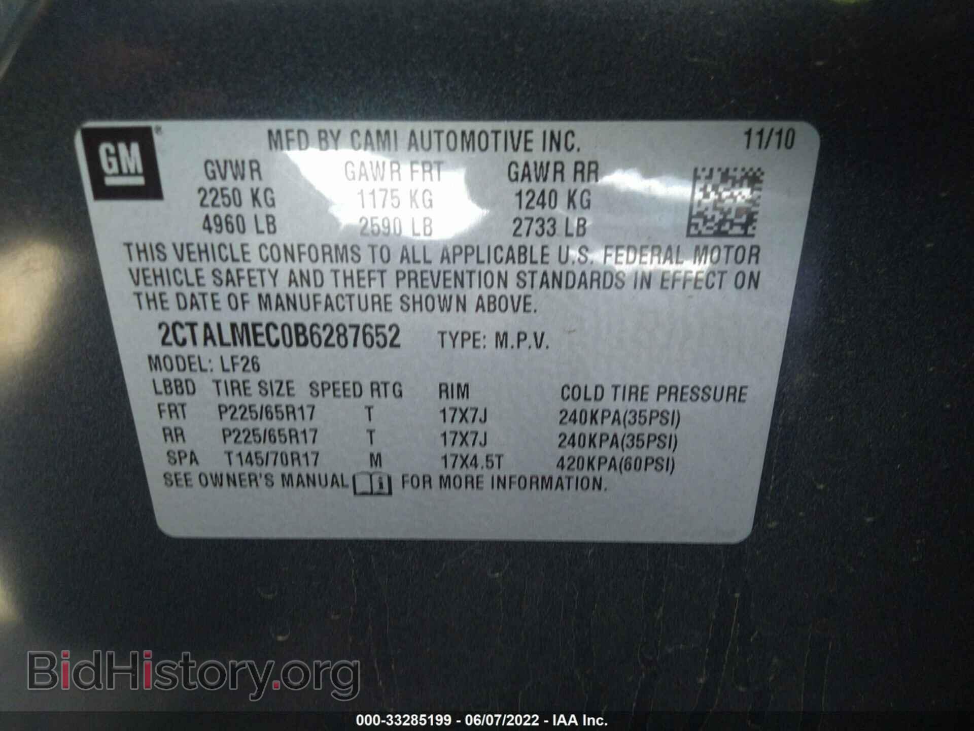 2011 GMC TERRAIN - VIN: 2CTALMEC0B6287652 - Photo 9