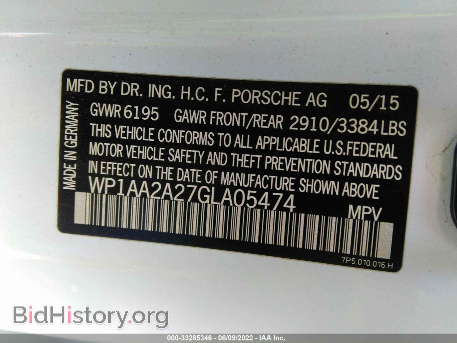 2016 PORSCHE CAYENNE - VIN: WP1AA2A27GLA05474 - Фото 9
