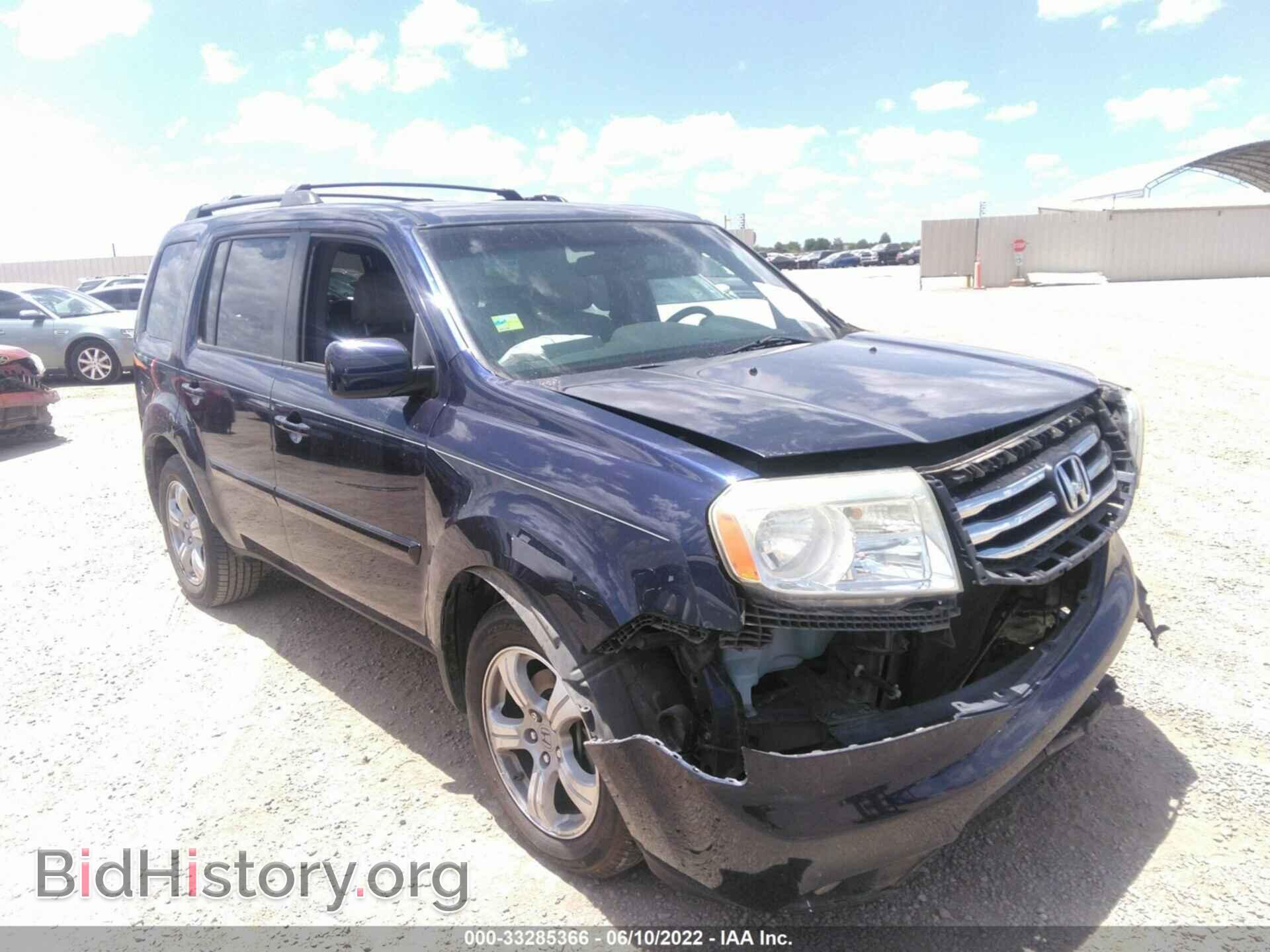 Photo 5FNYF3H57DB016531 - HONDA PILOT 2013