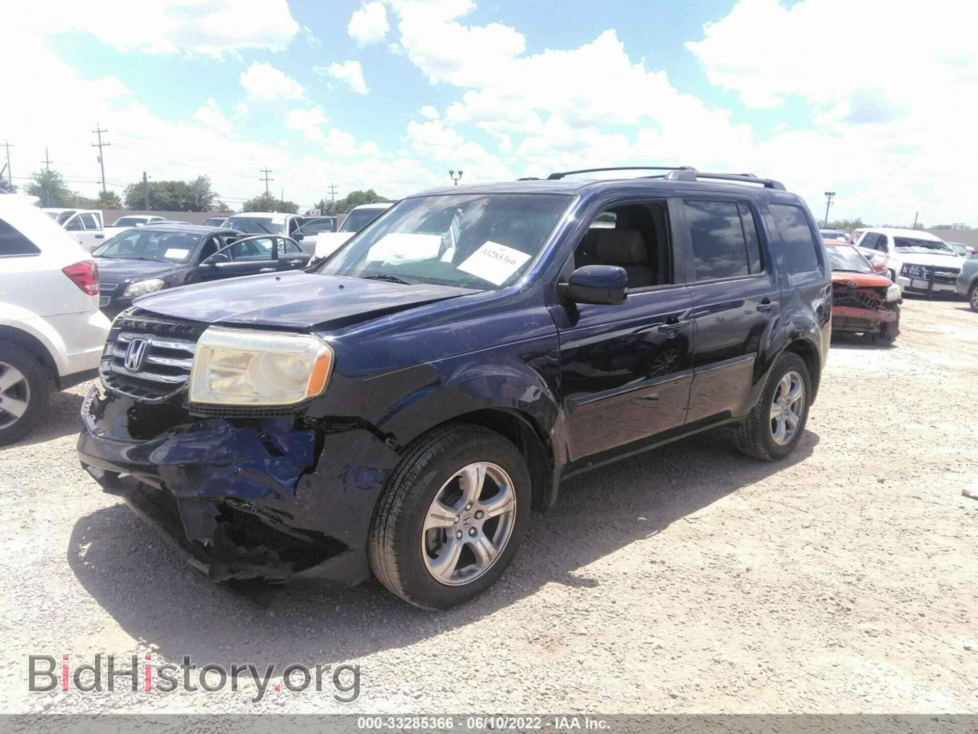 2013 HONDA PILOT - VIN: 5FNYF3H57DB016531 - Фото 2