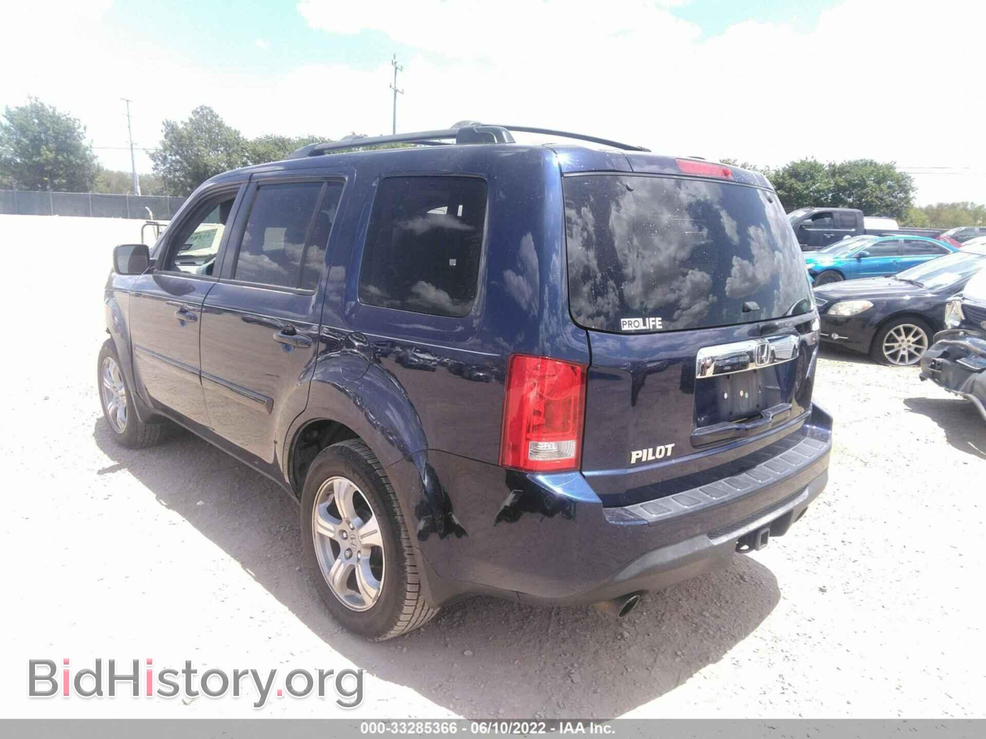 2013 HONDA PILOT - VIN: 5FNYF3H57DB016531 - Фото 3