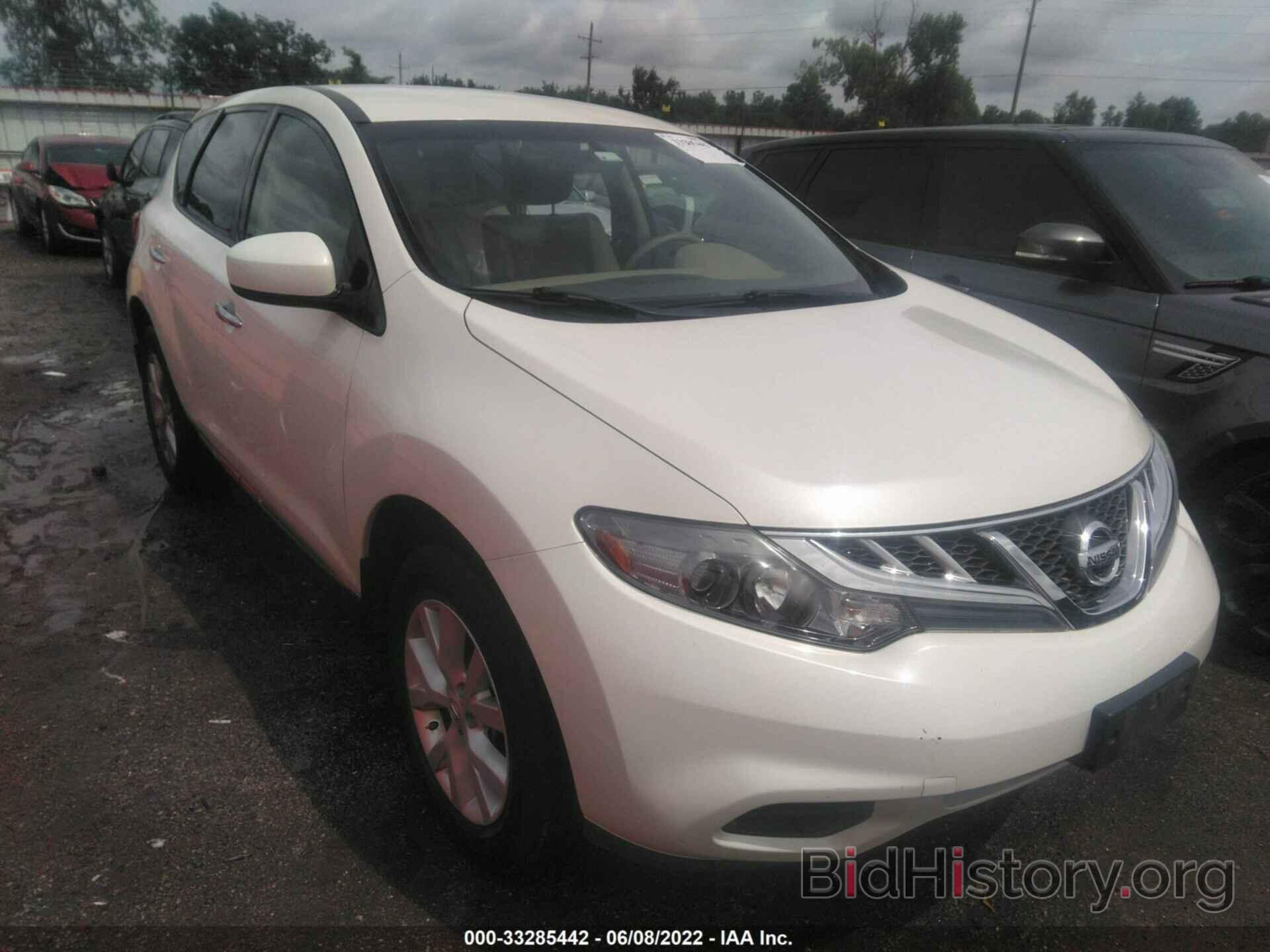 Photo JN8AZ1MUXEW411489 - NISSAN MURANO 2014