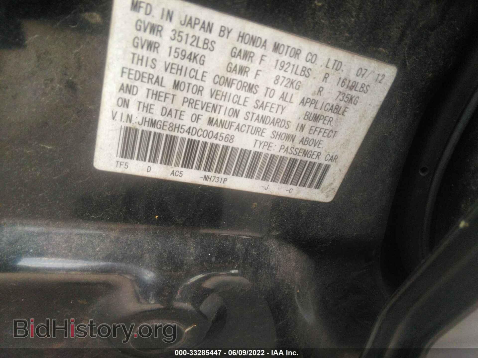 2013 HONDA FIT - VIN: JHMGE8H54DC004568 - Фото 9