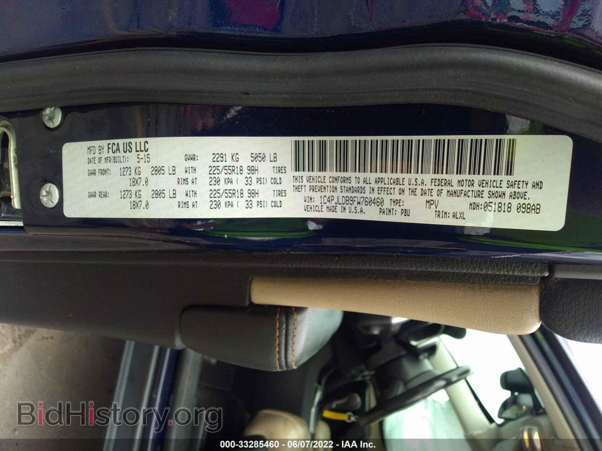 2015 JEEP CHEROKEE - VIN: 1C4PJLDB9FW760460 - Фото 9