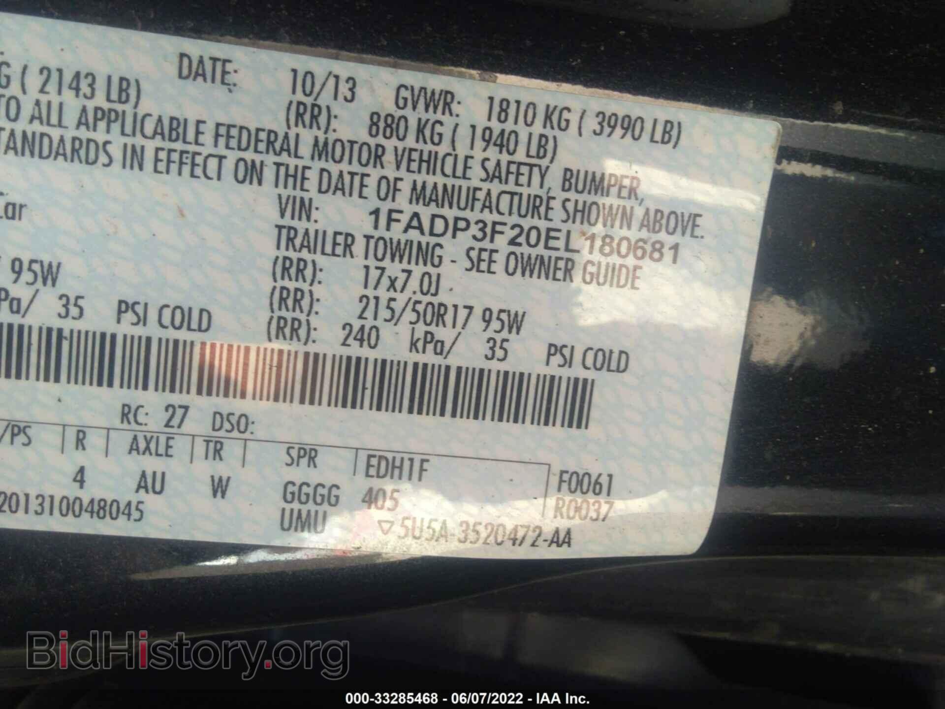 2014 FORD FOCUS - VIN: 1FADP3F20EL180681 - Фото 9