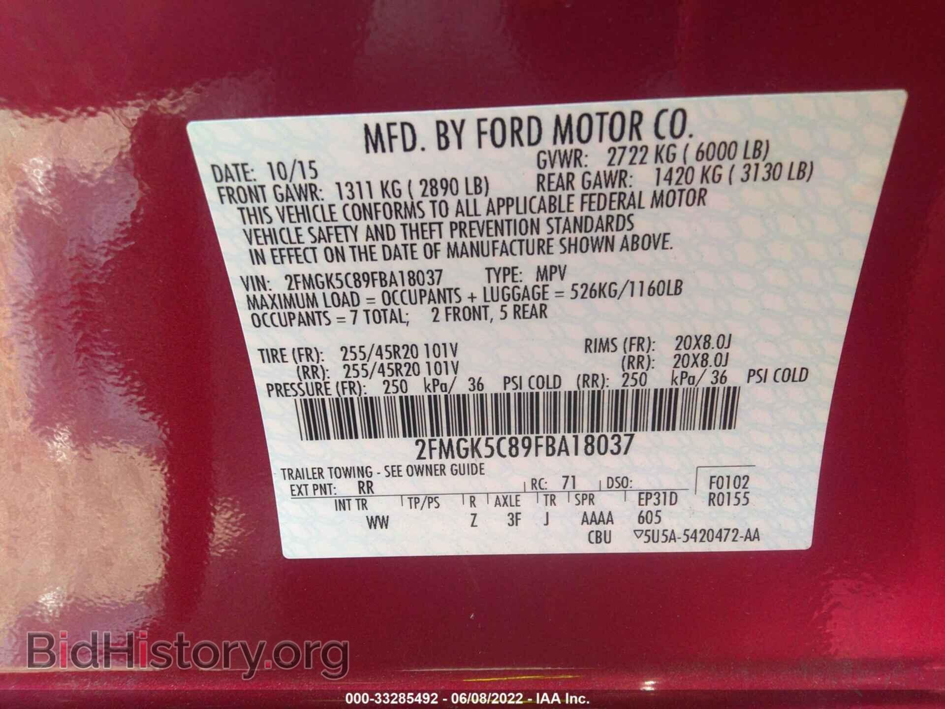 2015 FORD FLEX - VIN: 2FMGK5C89FBA18037 - Photo 9
