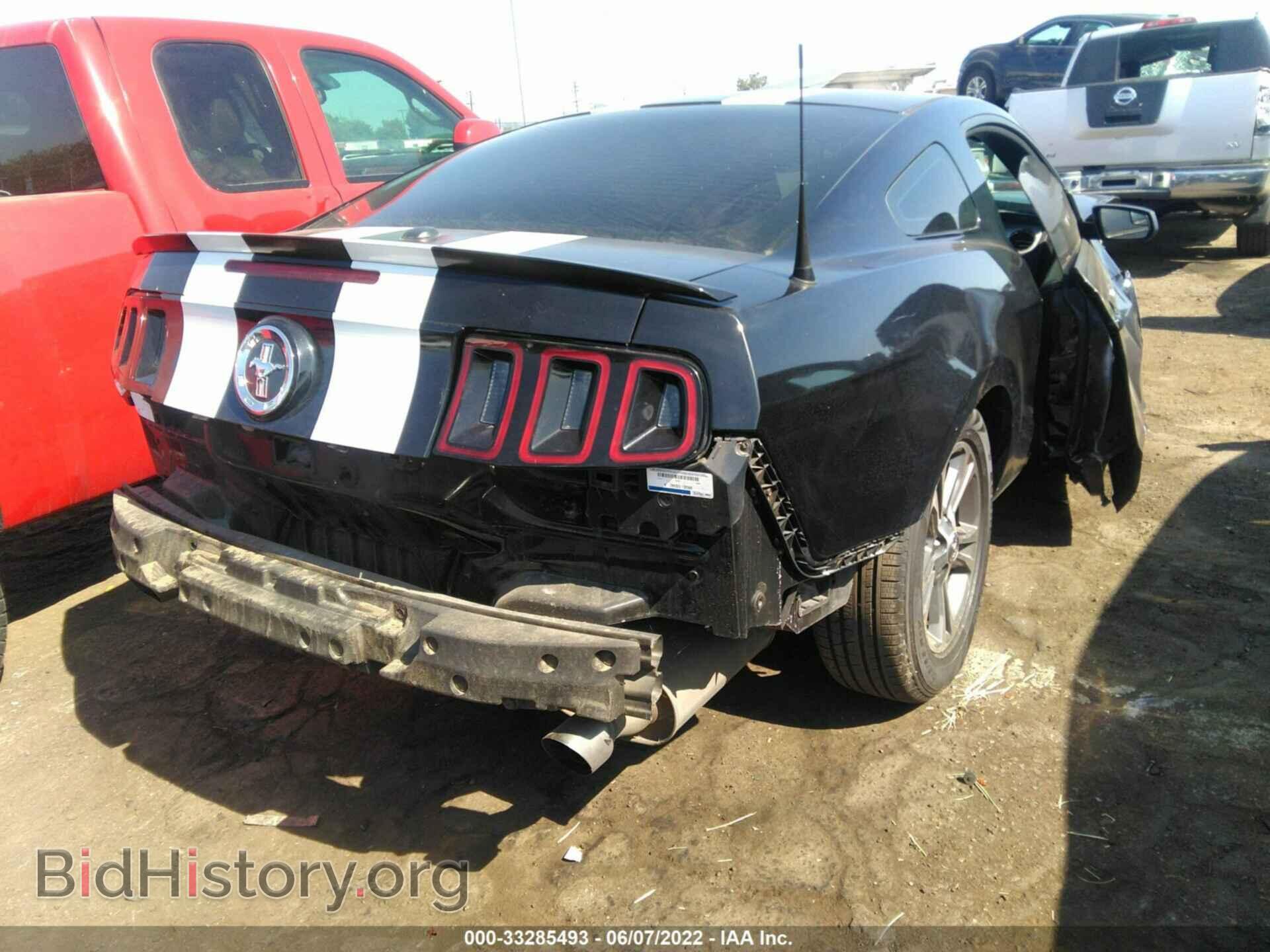 2014 FORD MUSTANG - VIN: 1ZVBP8AM1E5260385 - Фото 4