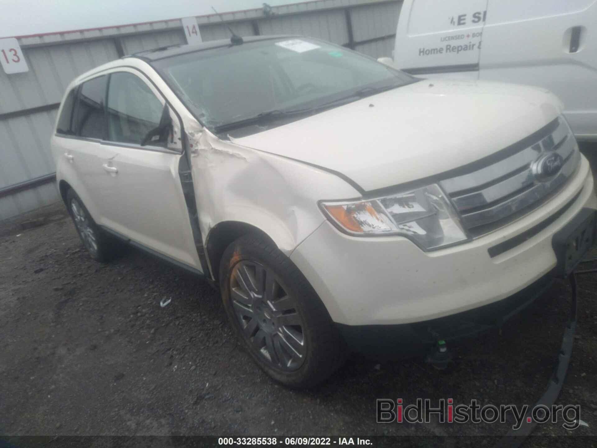 Photo 2FMDK49C88BB08954 - FORD EDGE 2008