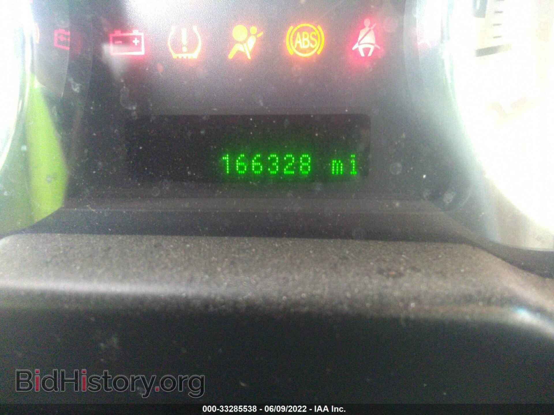 2008 FORD EDGE - VIN: 2FMDK49C88BB08954 - Photo 7