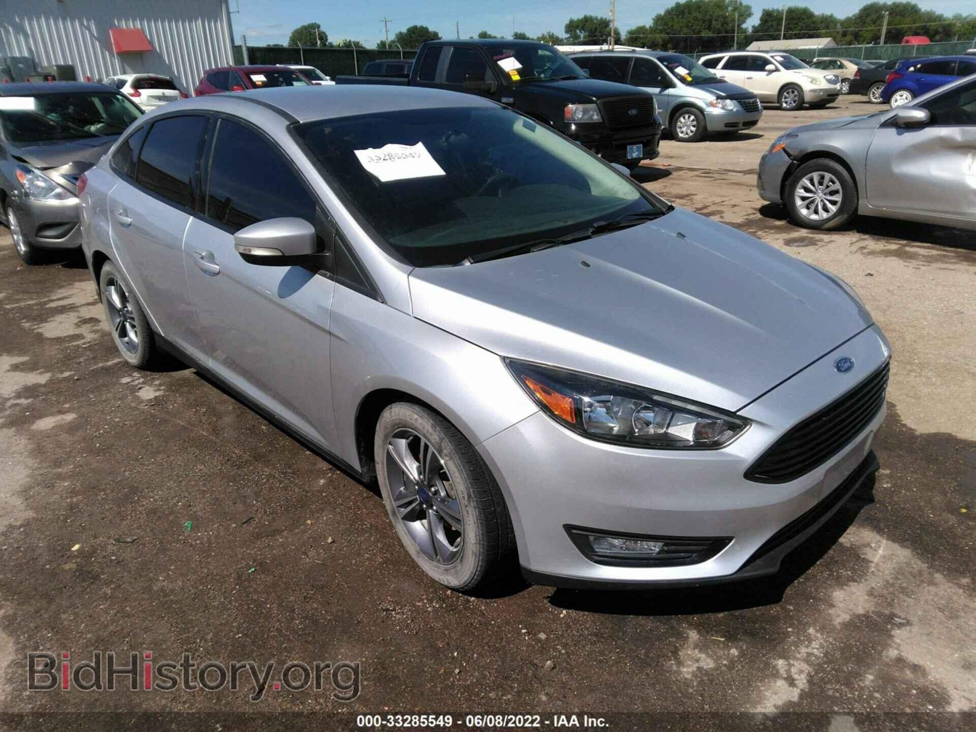 Фотография 1FADP3FE3HL306031 - FORD FOCUS 2017