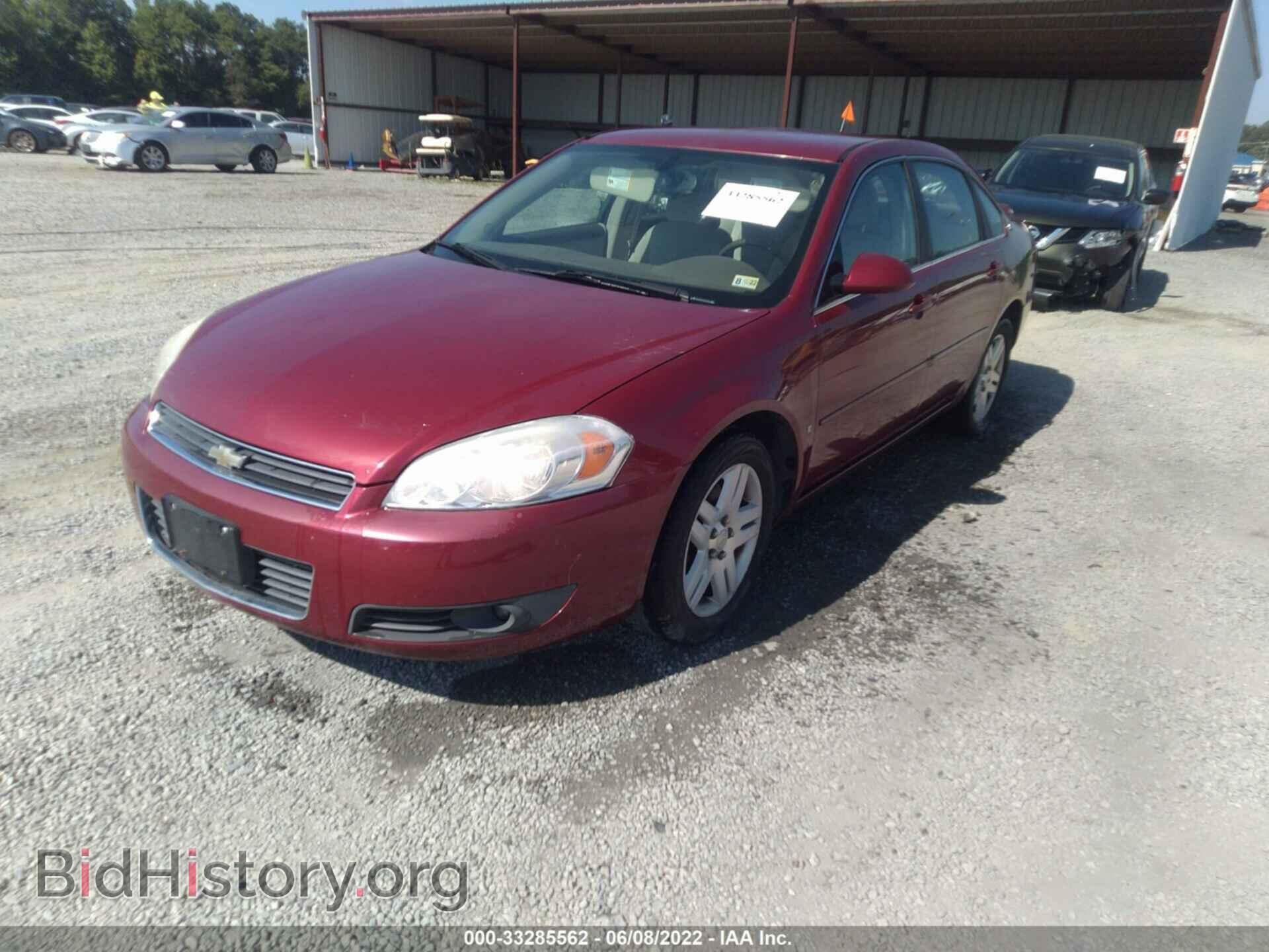 2006 CHEVROLET IMPALA - VIN: 2G1WC581969145265 - Фото 2