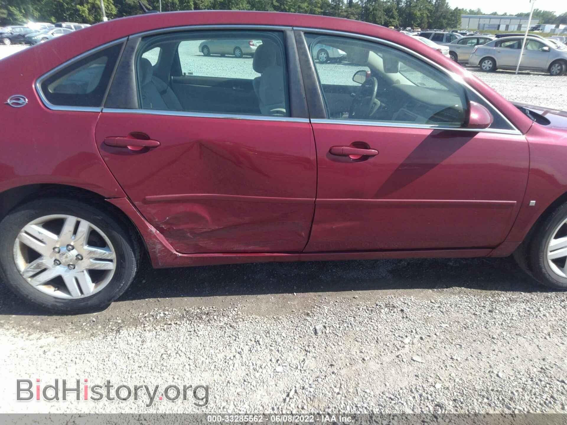 2006 CHEVROLET IMPALA - VIN: 2G1WC581969145265 - Фото 6