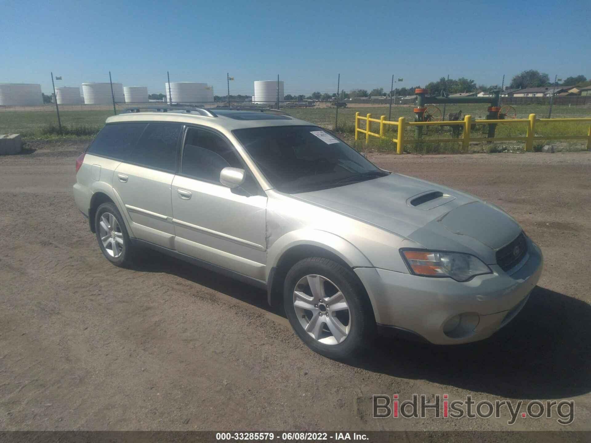 Фотография 4S4BP67C864306318 - SUBARU LEGACY WAGON 2006